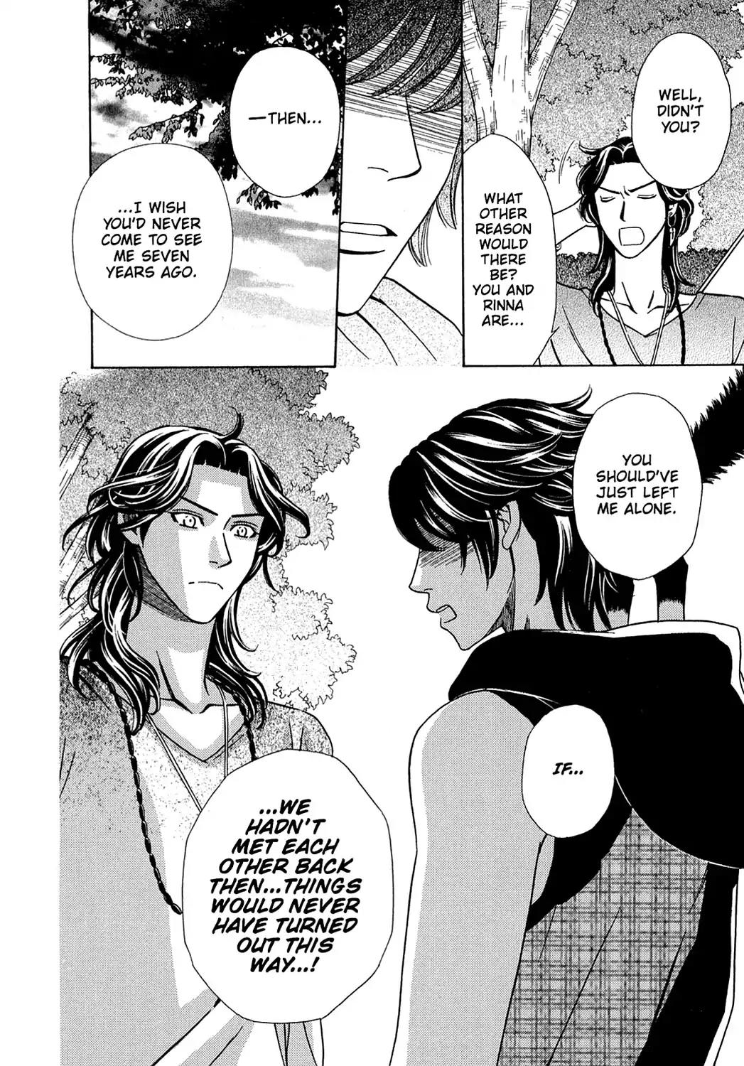 Dragon Girl Chapter 19 page 6 - Chapter 19: Vol.2 The 19th Yell: Their Real Relationship