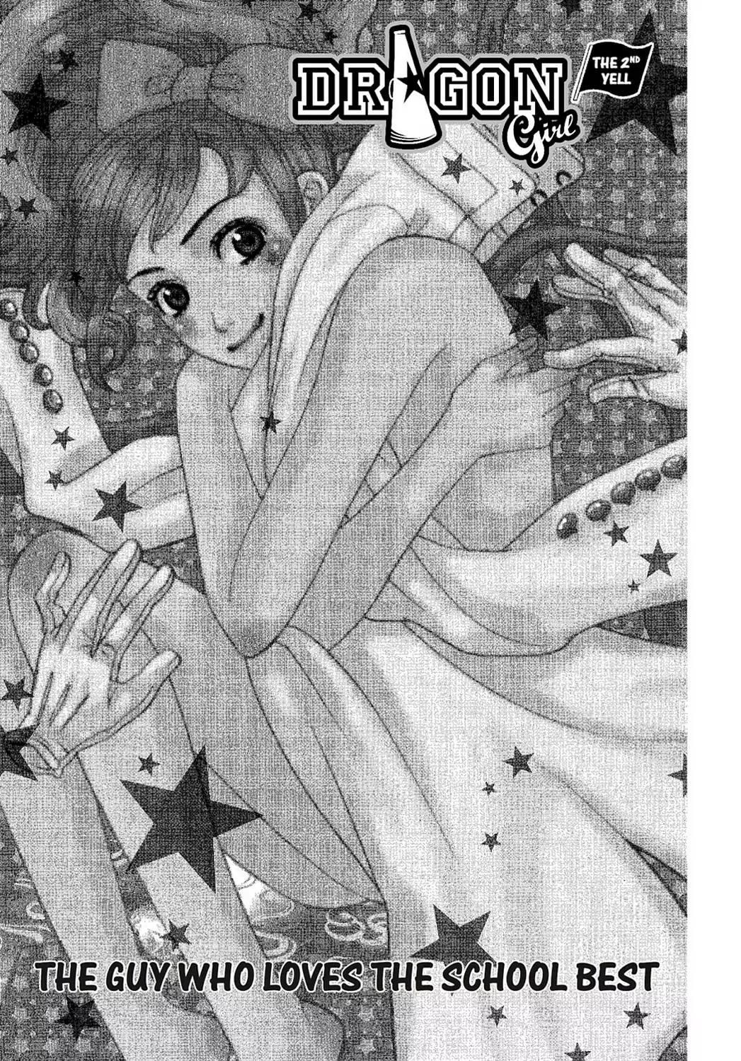 Dragon Girl Chapter 2 page 1 - Chapter 2: Vol.1 The 2nd Yell: The Guy Who Loves the School Best