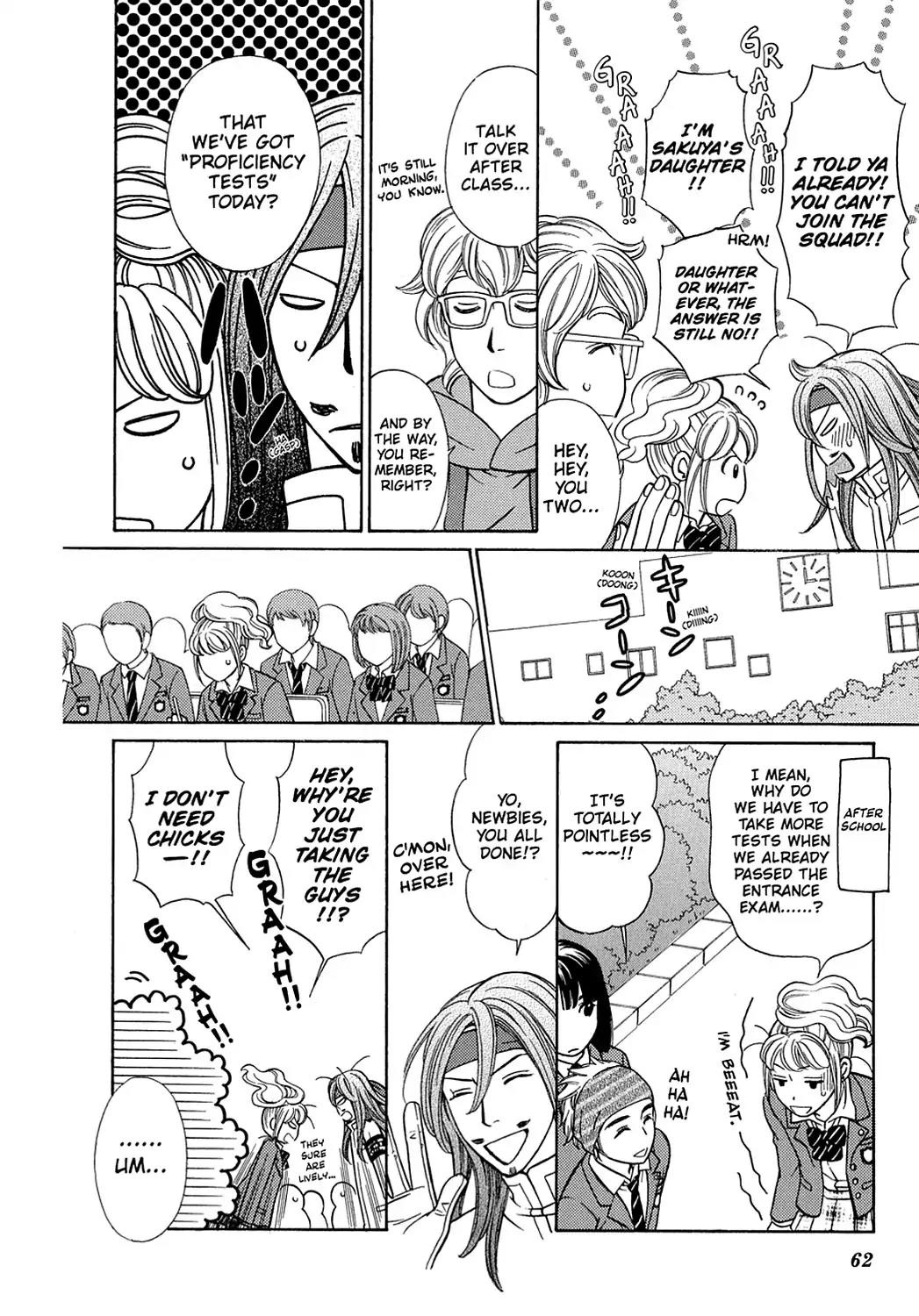Dragon Girl Chapter 2 page 10 - Chapter 2: Vol.1 The 2nd Yell: The Guy Who Loves the School Best