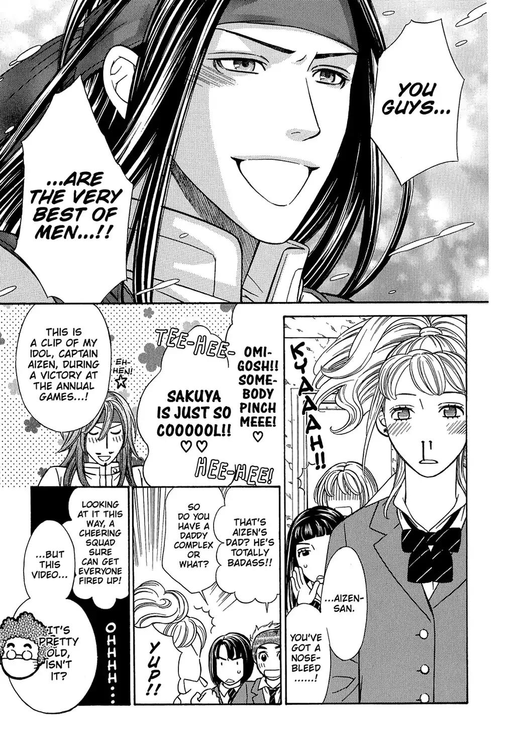 Dragon Girl Chapter 2 page 15 - Chapter 2: Vol.1 The 2nd Yell: The Guy Who Loves the School Best