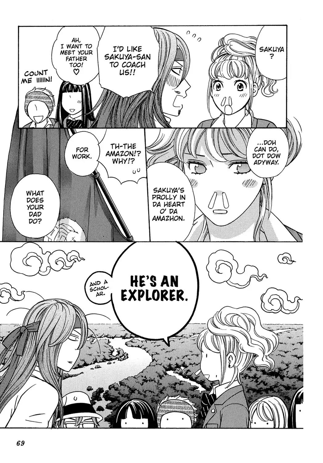 Dragon Girl Chapter 2 page 17 - Chapter 2: Vol.1 The 2nd Yell: The Guy Who Loves the School Best