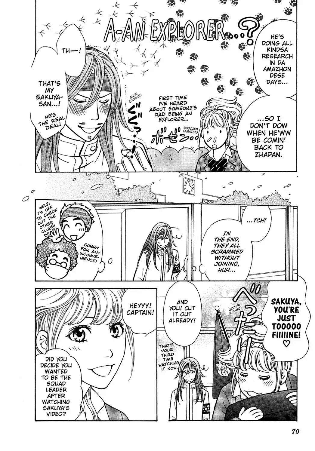 Dragon Girl Chapter 2 page 18 - Chapter 2: Vol.1 The 2nd Yell: The Guy Who Loves the School Best