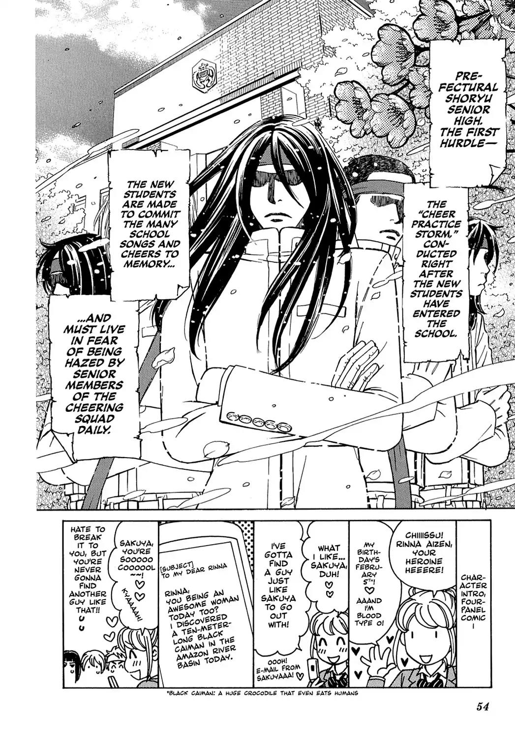 Dragon Girl Chapter 2 page 2 - Chapter 2: Vol.1 The 2nd Yell: The Guy Who Loves the School Best