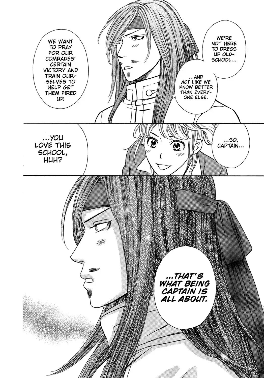 Dragon Girl Chapter 2 page 20 - Chapter 2: Vol.1 The 2nd Yell: The Guy Who Loves the School Best