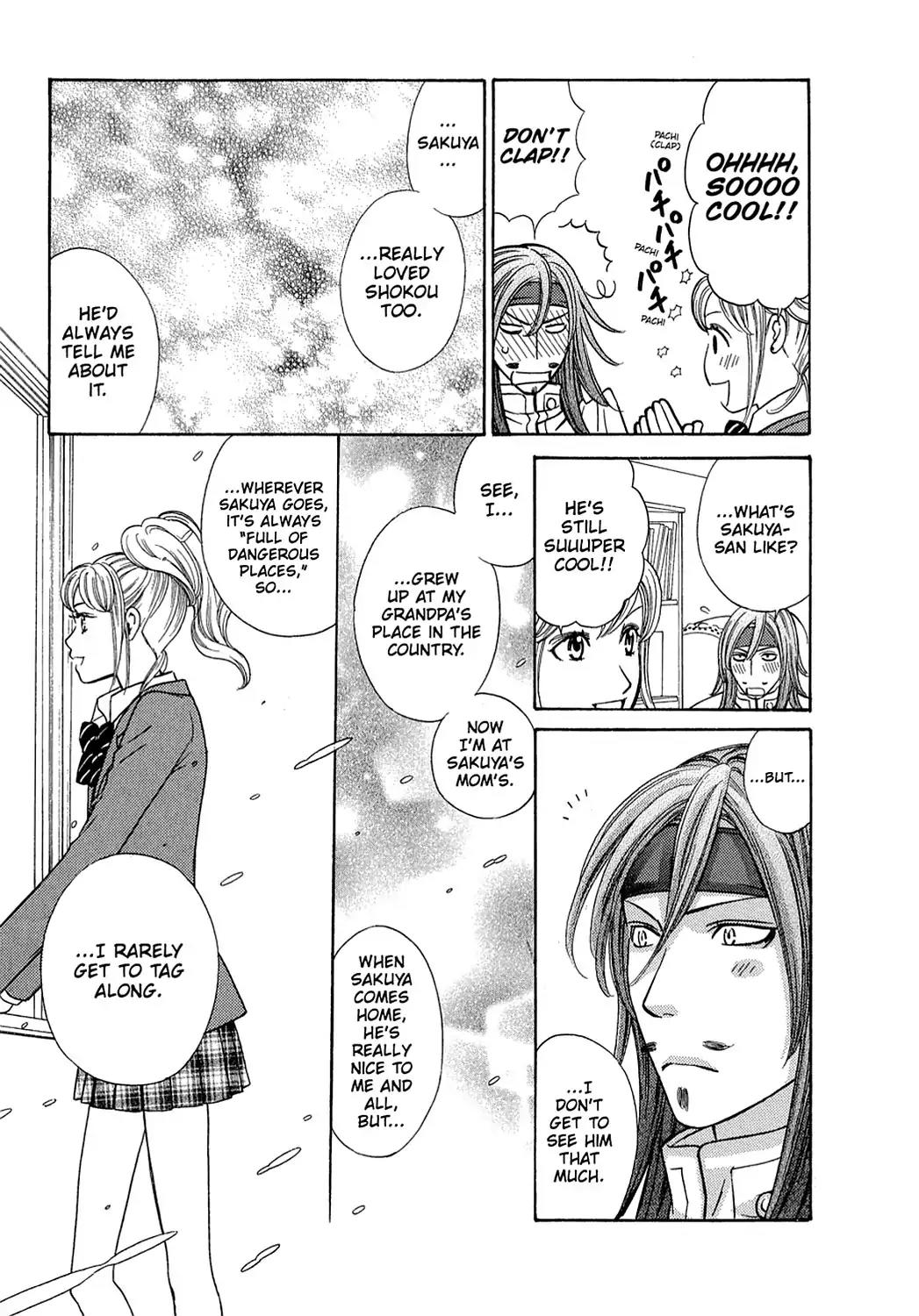 Dragon Girl Chapter 2 page 21 - Chapter 2: Vol.1 The 2nd Yell: The Guy Who Loves the School Best