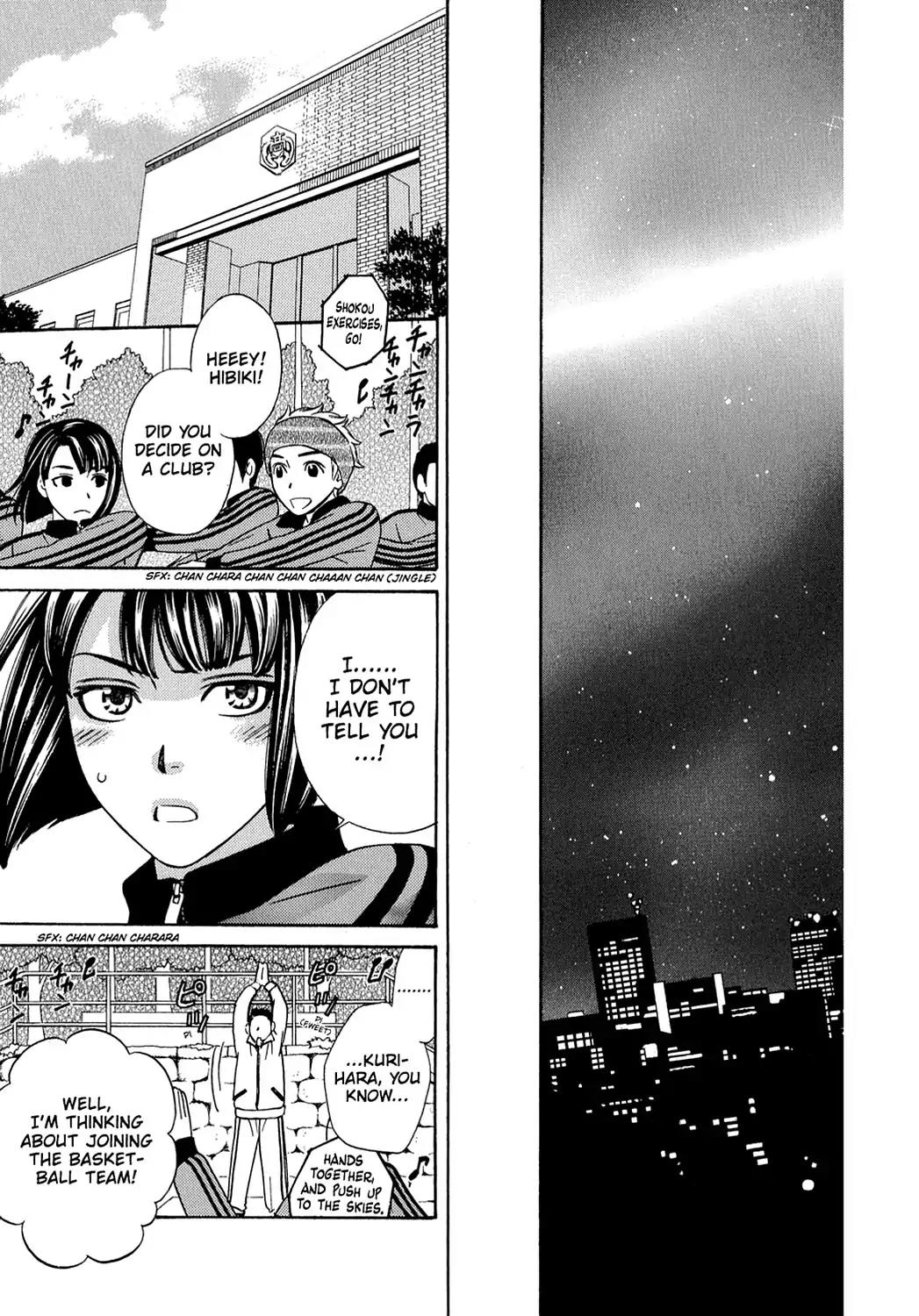 Dragon Girl Chapter 2 page 25 - Chapter 2: Vol.1 The 2nd Yell: The Guy Who Loves the School Best