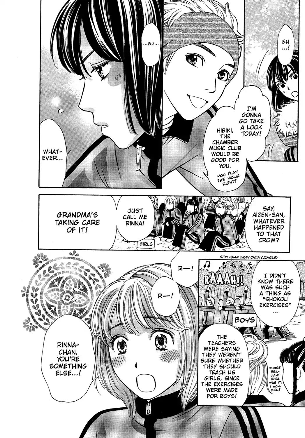 Dragon Girl Chapter 2 page 26 - Chapter 2: Vol.1 The 2nd Yell: The Guy Who Loves the School Best