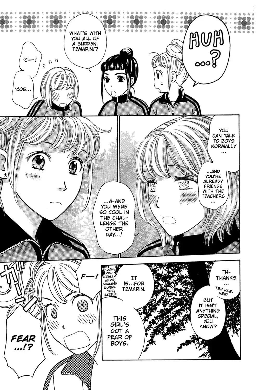 Dragon Girl Chapter 2 page 27 - Chapter 2: Vol.1 The 2nd Yell: The Guy Who Loves the School Best