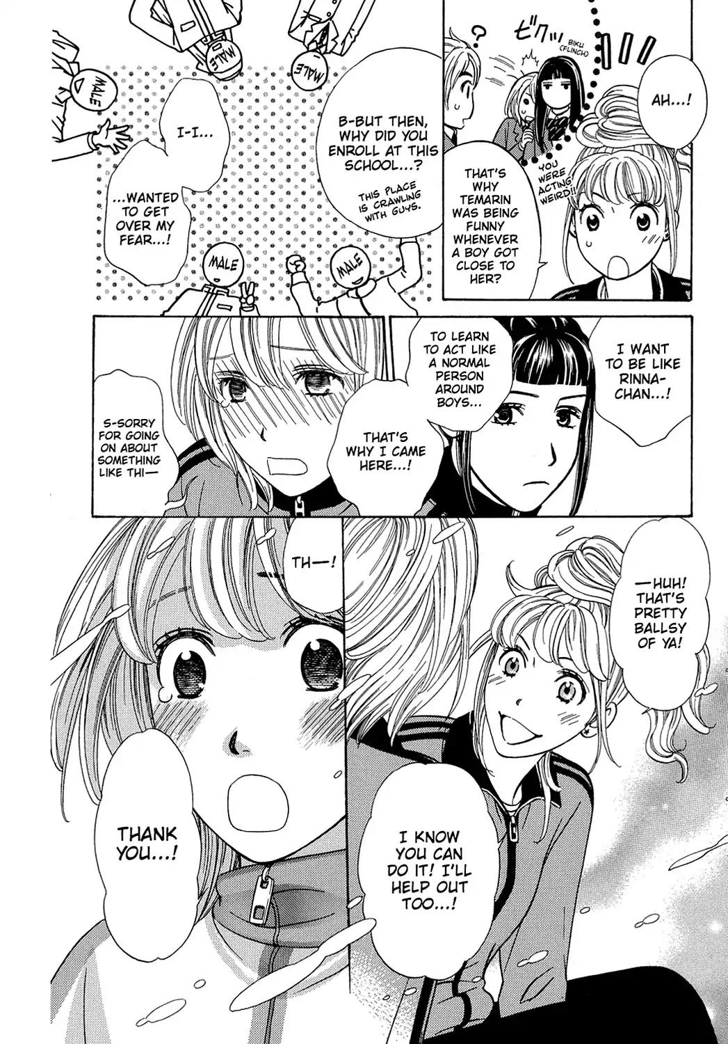 Dragon Girl Chapter 2 page 28 - Chapter 2: Vol.1 The 2nd Yell: The Guy Who Loves the School Best