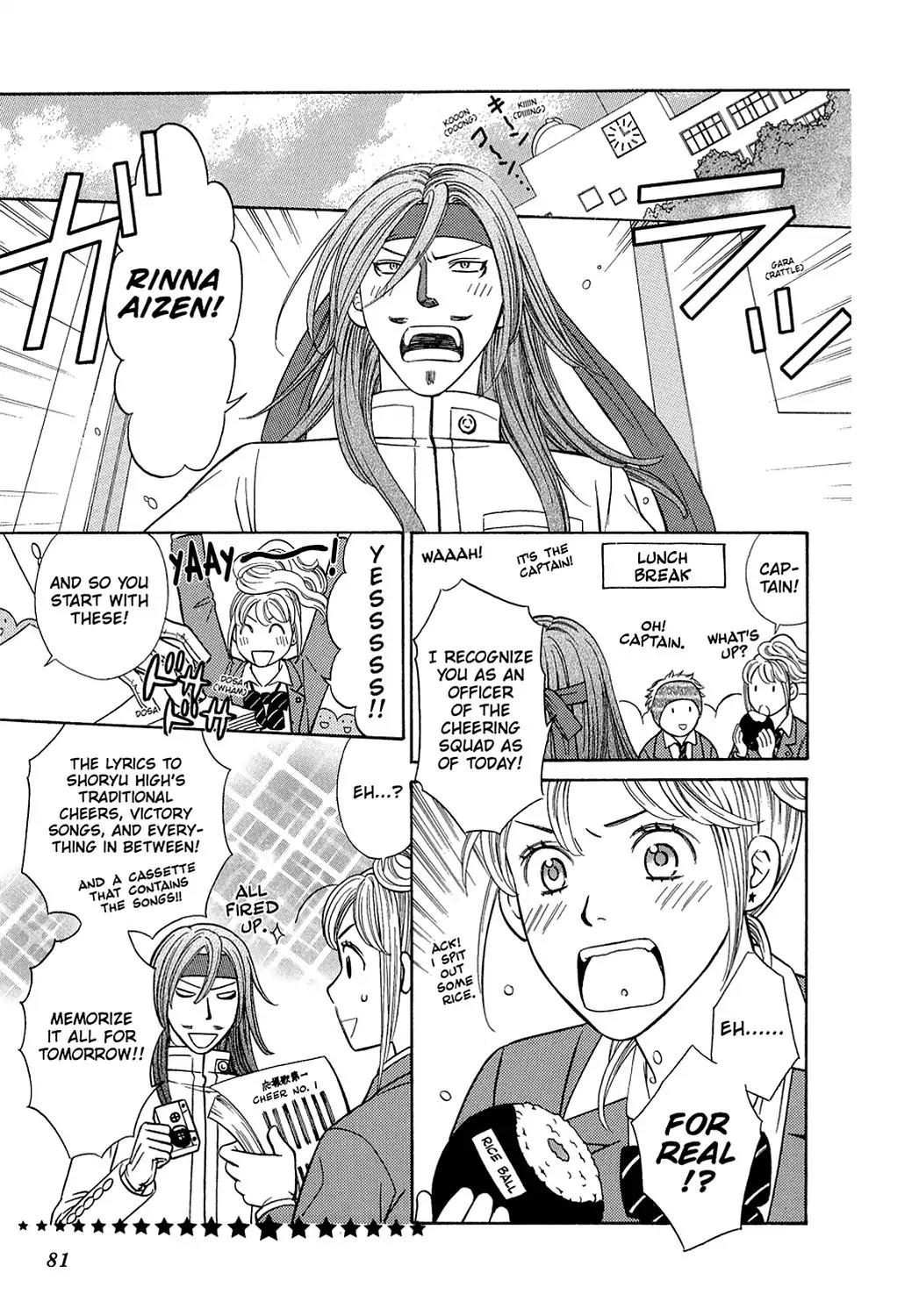 Dragon Girl Chapter 2 page 29 - Chapter 2: Vol.1 The 2nd Yell: The Guy Who Loves the School Best