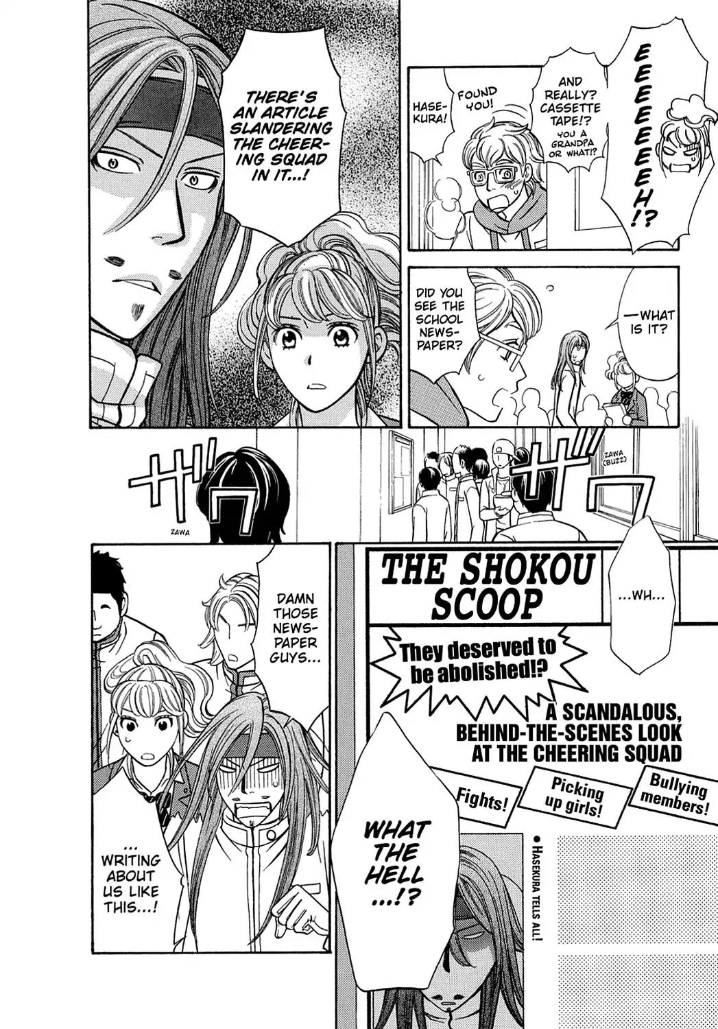 Dragon Girl Chapter 2 page 30 - Chapter 2: Vol.1 The 2nd Yell: The Guy Who Loves the School Best