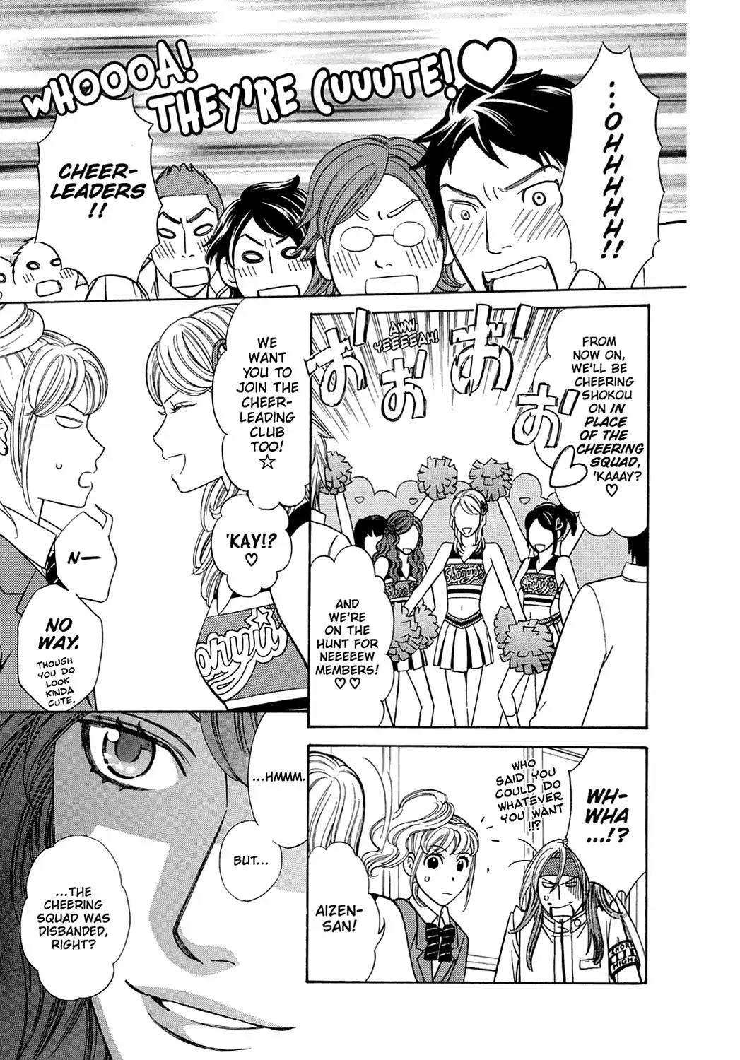 Dragon Girl Chapter 2 page 33 - Chapter 2: Vol.1 The 2nd Yell: The Guy Who Loves the School Best