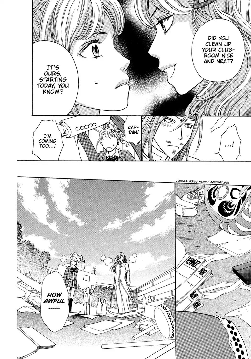 Dragon Girl Chapter 2 page 34 - Chapter 2: Vol.1 The 2nd Yell: The Guy Who Loves the School Best