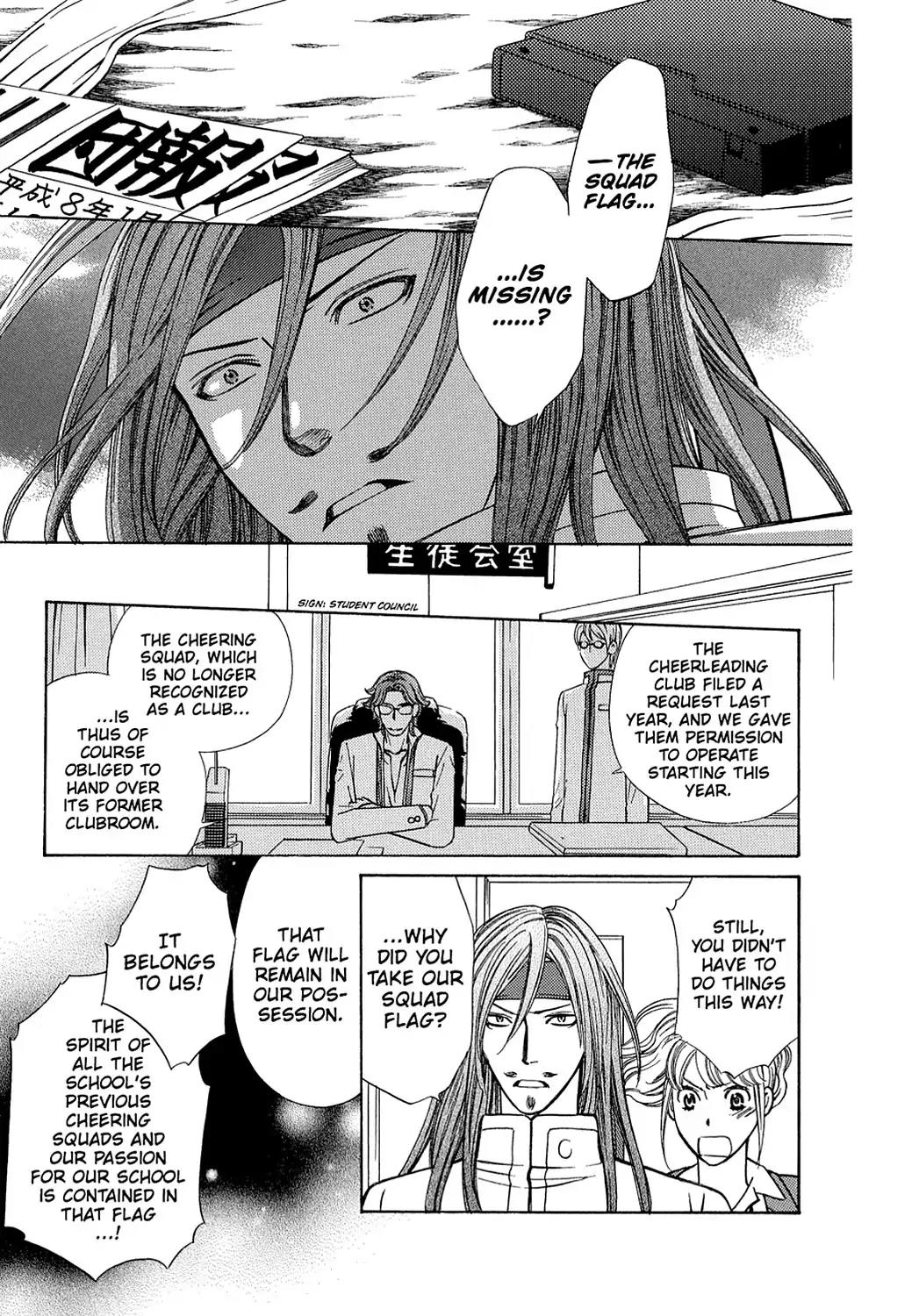 Dragon Girl Chapter 2 page 35 - Chapter 2: Vol.1 The 2nd Yell: The Guy Who Loves the School Best