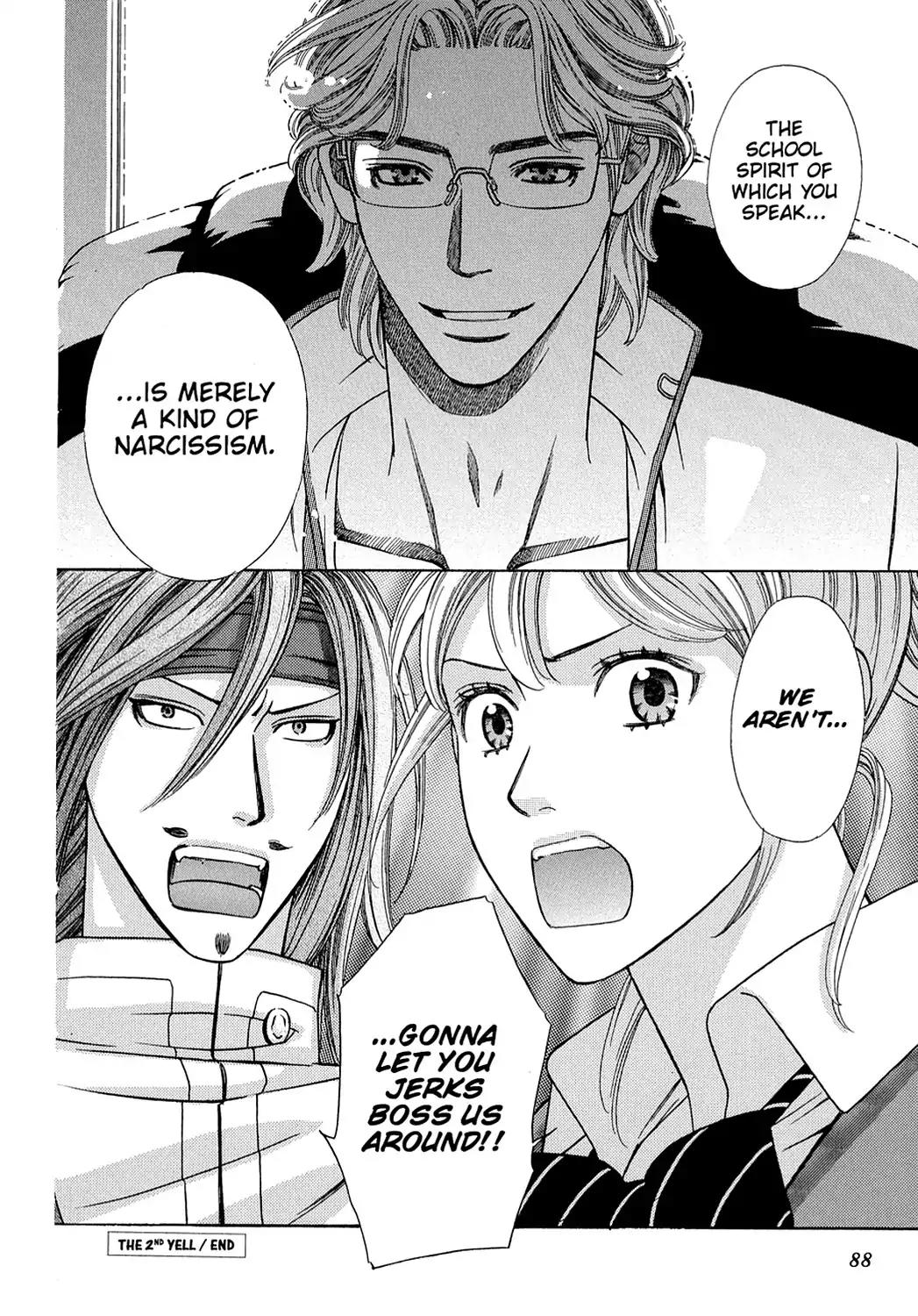 Dragon Girl Chapter 2 page 36 - Chapter 2: Vol.1 The 2nd Yell: The Guy Who Loves the School Best