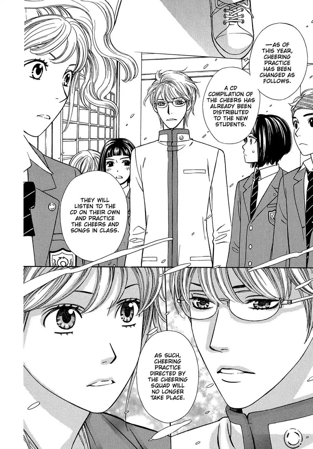 Dragon Girl Chapter 2 page 4 - Chapter 2: Vol.1 The 2nd Yell: The Guy Who Loves the School Best