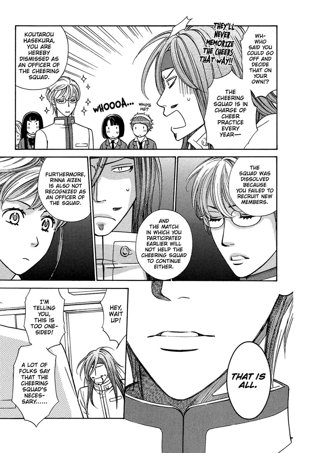 Dragon Girl Chapter 2 page 5 - Chapter 2: Vol.1 The 2nd Yell: The Guy Who Loves the School Best