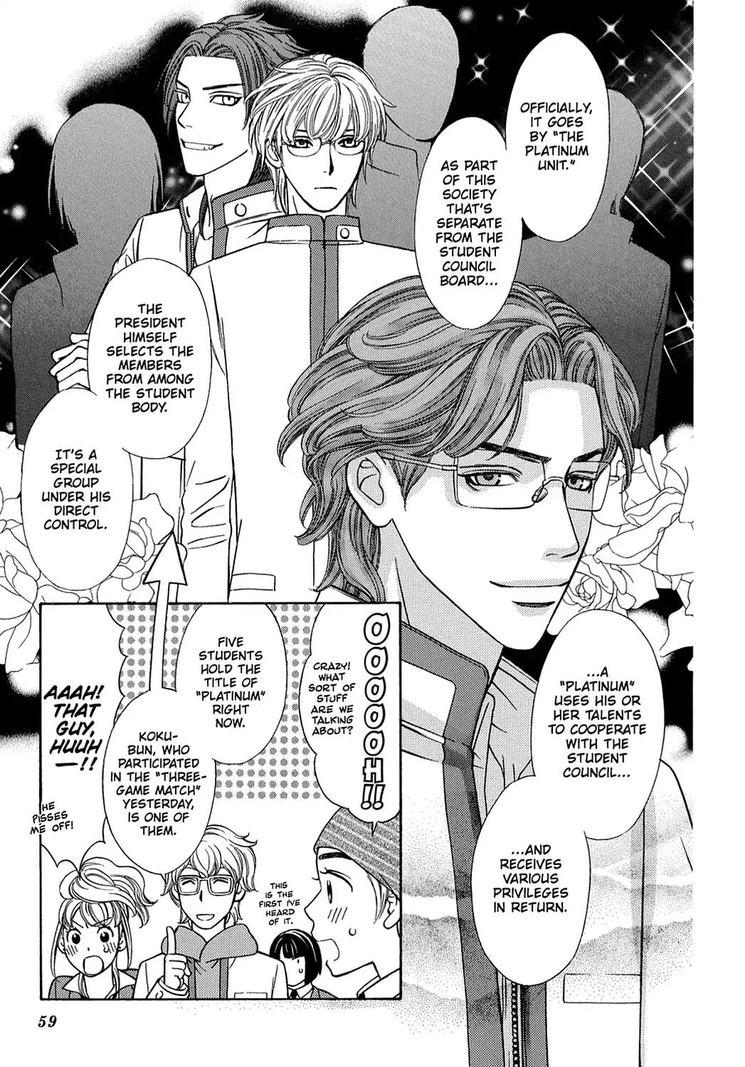 Dragon Girl Chapter 2 page 7 - Chapter 2: Vol.1 The 2nd Yell: The Guy Who Loves the School Best