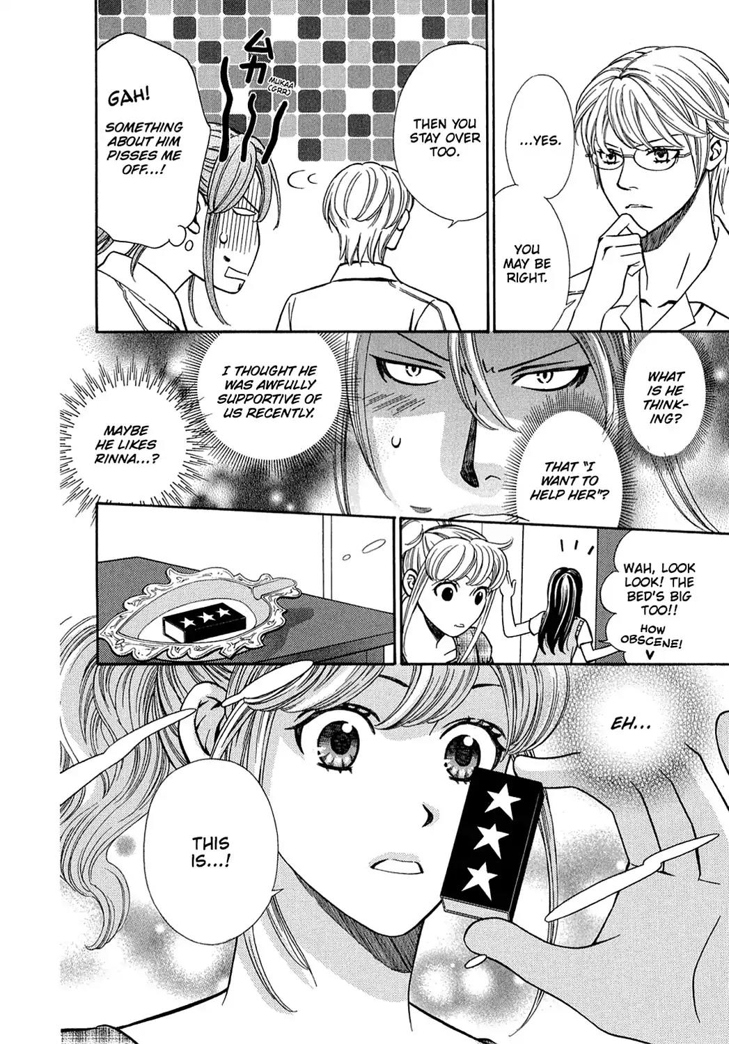 Dragon Girl Chapter 20 page 12 - Chapter 20: Vol.2 The 20th Yell: Her Rebellious Phase