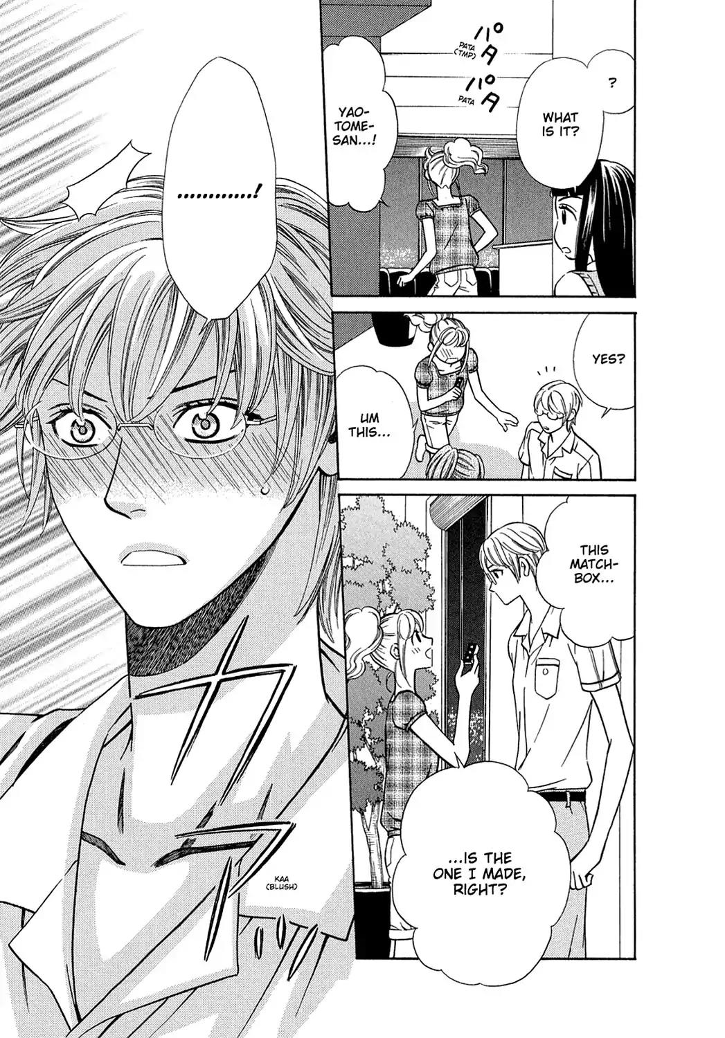 Dragon Girl Chapter 20 page 13 - Chapter 20: Vol.2 The 20th Yell: Her Rebellious Phase