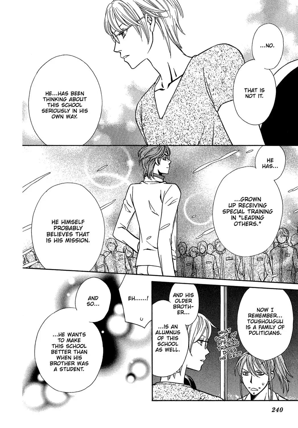 Dragon Girl Chapter 20 page 18 - Chapter 20: Vol.2 The 20th Yell: Her Rebellious Phase