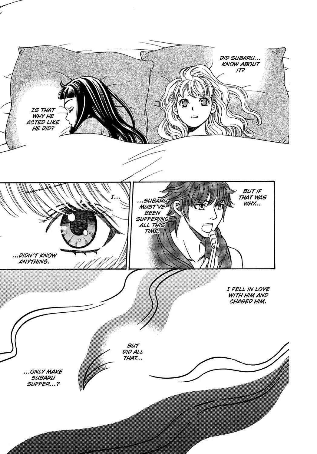 Dragon Girl Chapter 20 page 23 - Chapter 20: Vol.2 The 20th Yell: Her Rebellious Phase