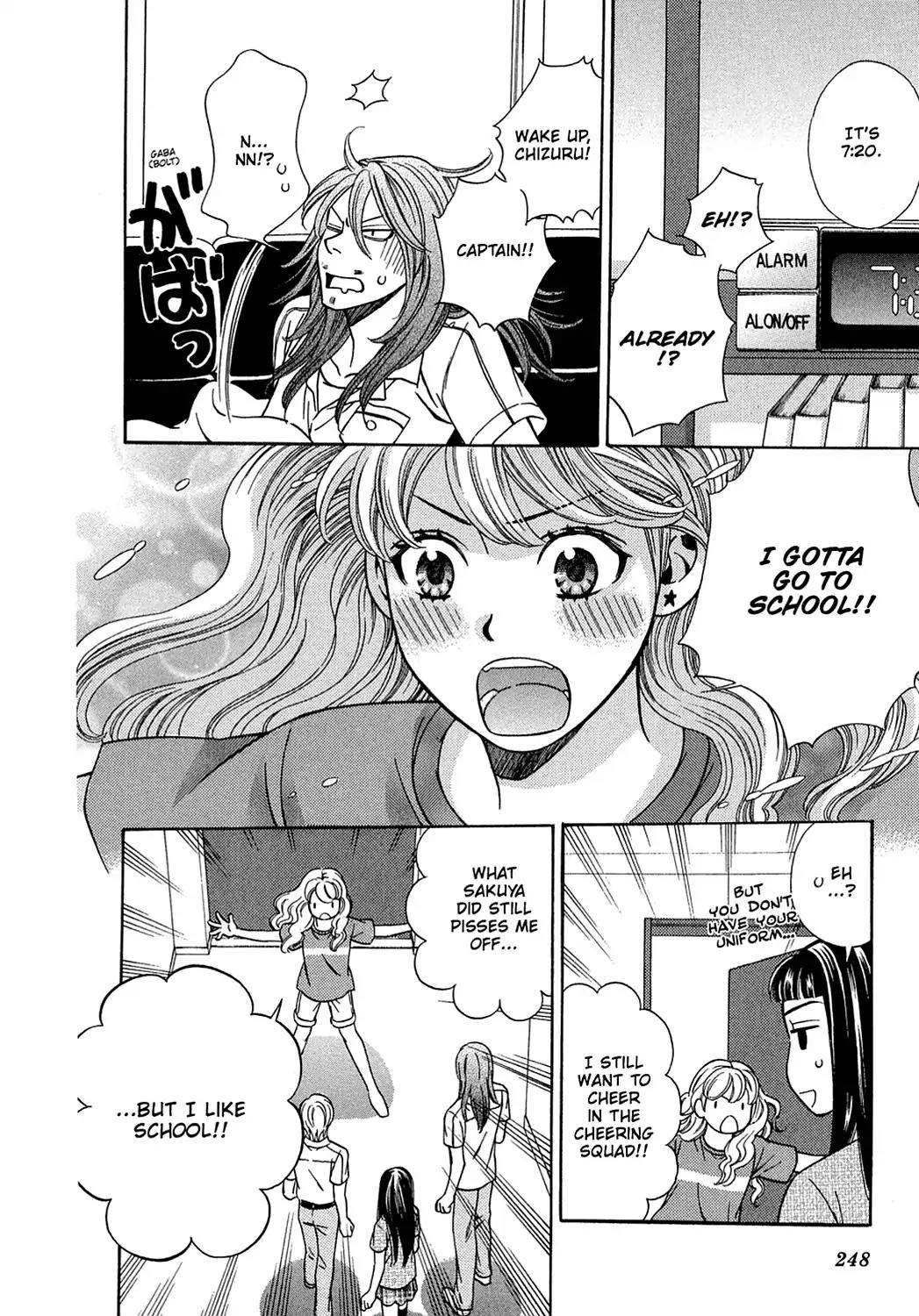 Dragon Girl Chapter 20 page 26 - Chapter 20: Vol.2 The 20th Yell: Her Rebellious Phase