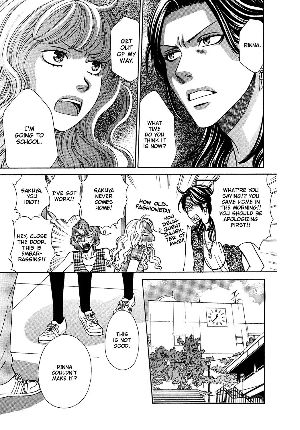 Dragon Girl Chapter 20 page 29 - Chapter 20: Vol.2 The 20th Yell: Her Rebellious Phase
