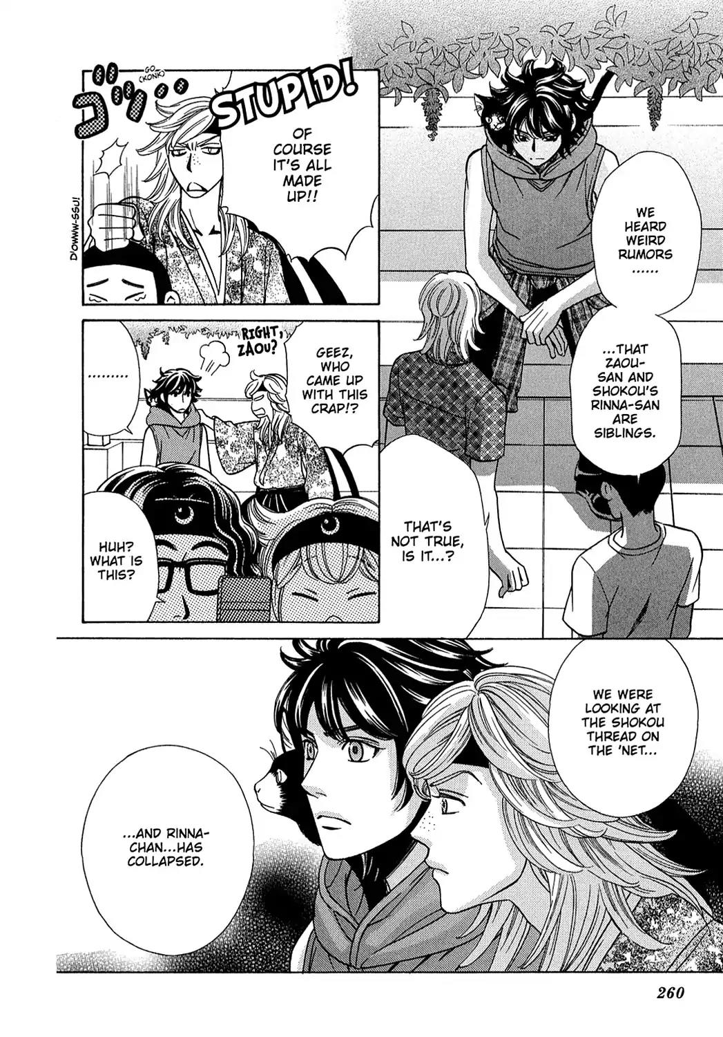 Dragon Girl Chapter 20 page 38 - Chapter 20: Vol.2 The 20th Yell: Her Rebellious Phase