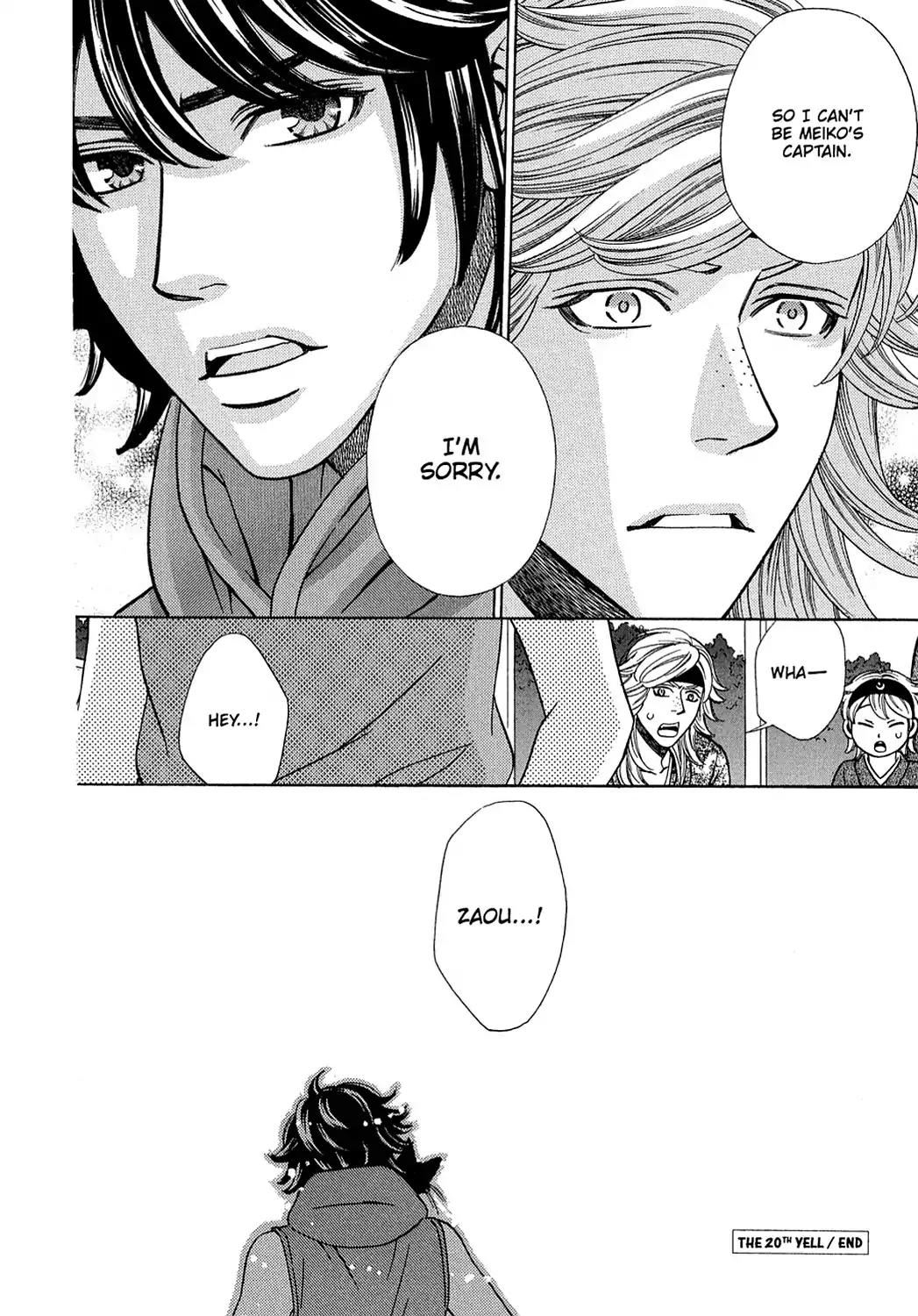 Dragon Girl Chapter 20 page 40 - Chapter 20: Vol.2 The 20th Yell: Her Rebellious Phase