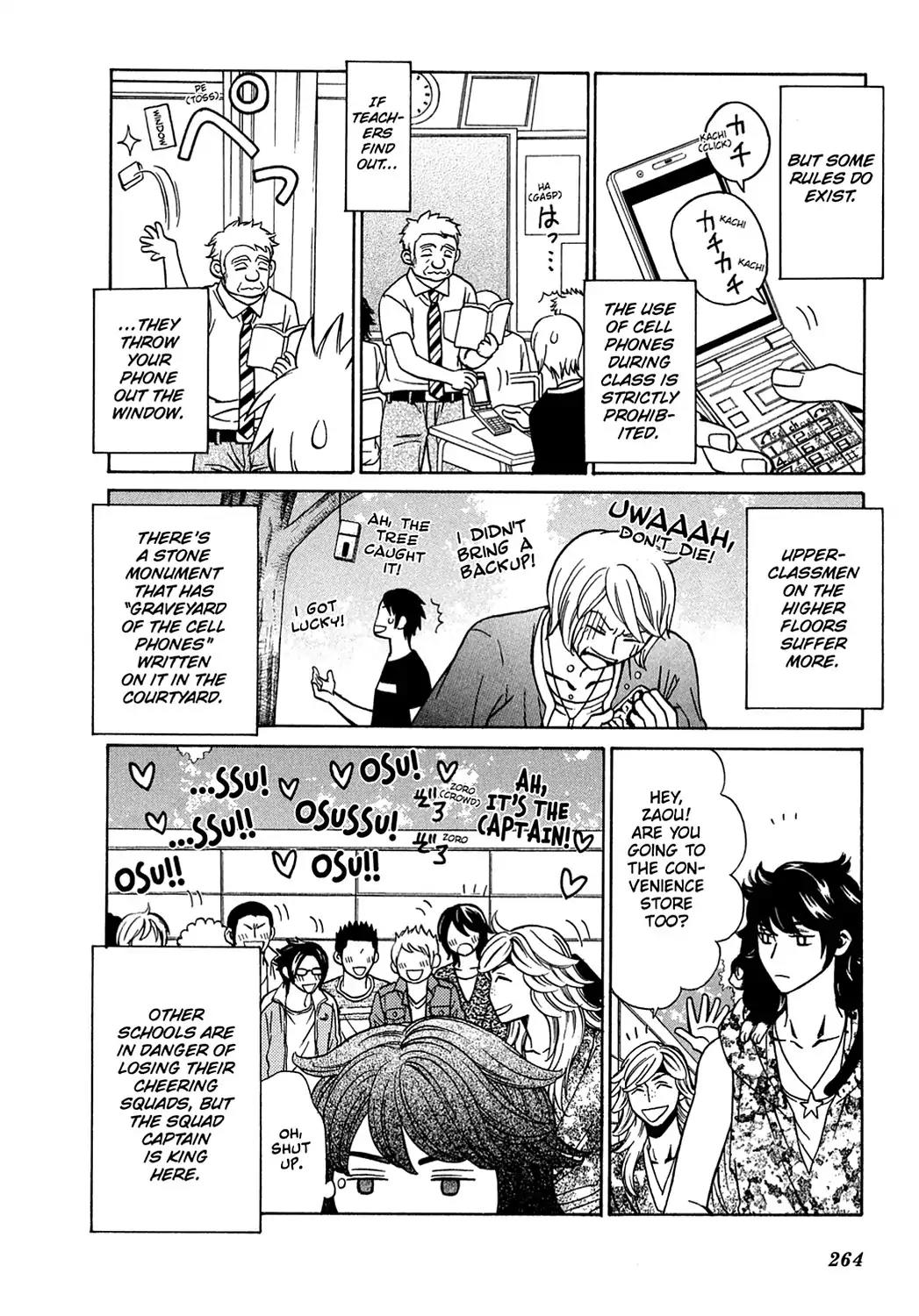 Dragon Girl Chapter 20 page 42 - Chapter 20: Vol.2 The 20th Yell: Her Rebellious Phase