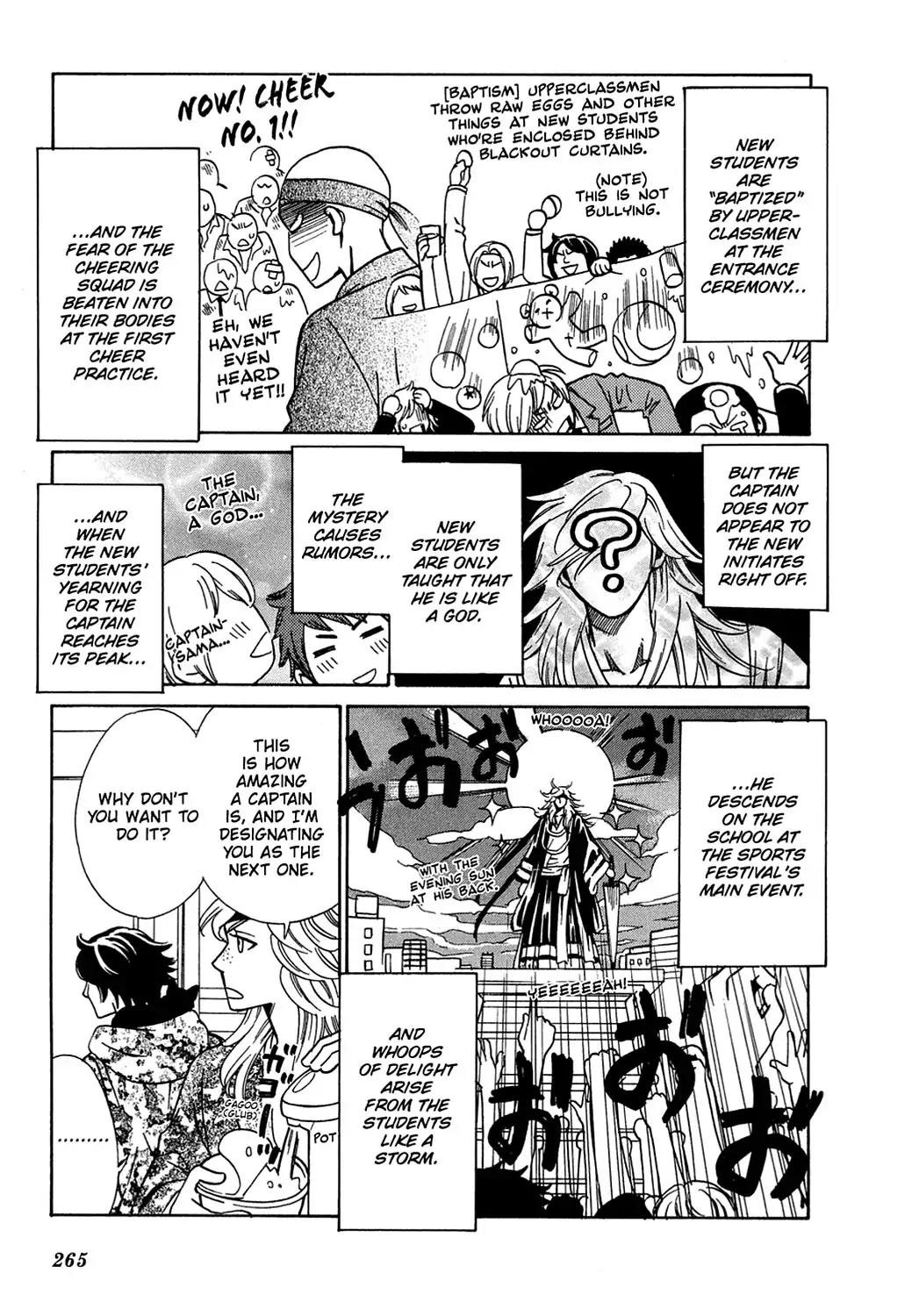 Dragon Girl Chapter 20 page 43 - Chapter 20: Vol.2 The 20th Yell: Her Rebellious Phase