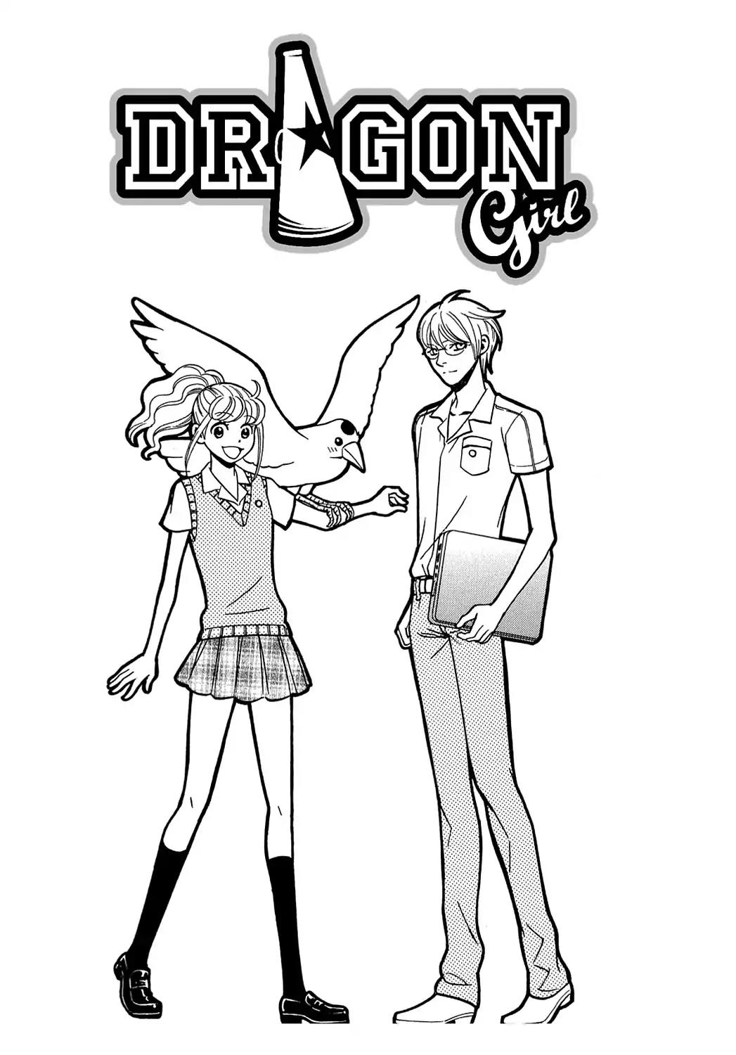 Dragon Girl Chapter 20 page 47 - Chapter 20: Vol.2 The 20th Yell: Her Rebellious Phase