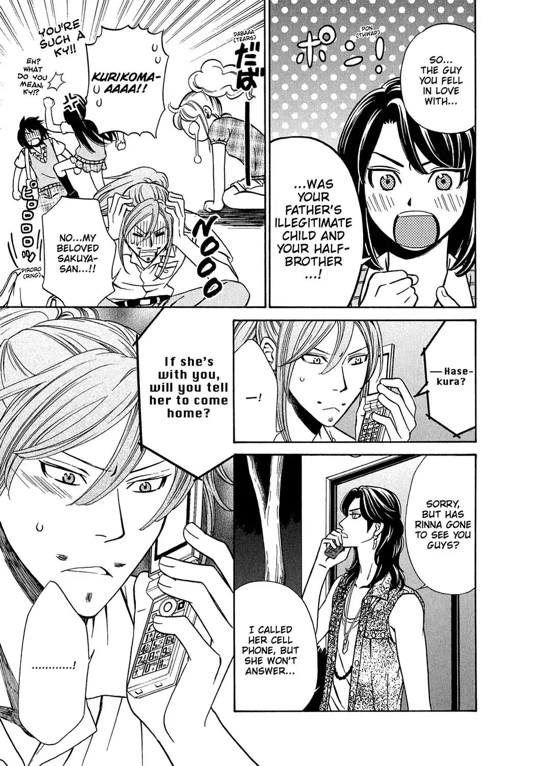 Dragon Girl Chapter 20 page 7 - Chapter 20: Vol.2 The 20th Yell: Her Rebellious Phase