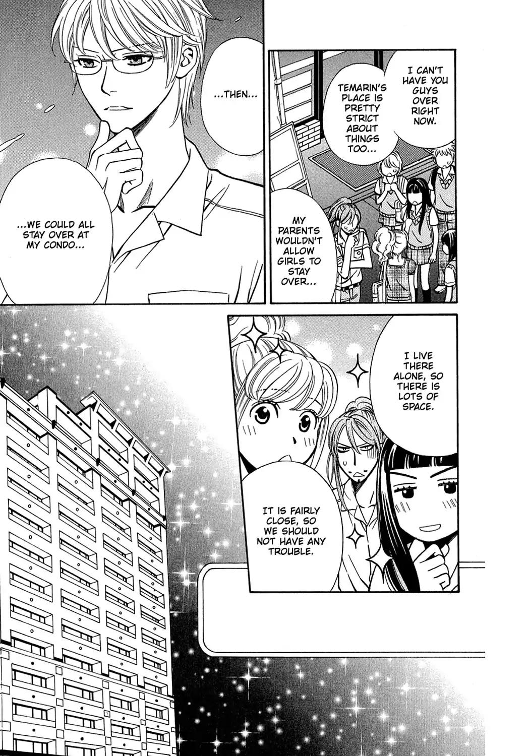 Dragon Girl Chapter 20 page 9 - Chapter 20: Vol.2 The 20th Yell: Her Rebellious Phase