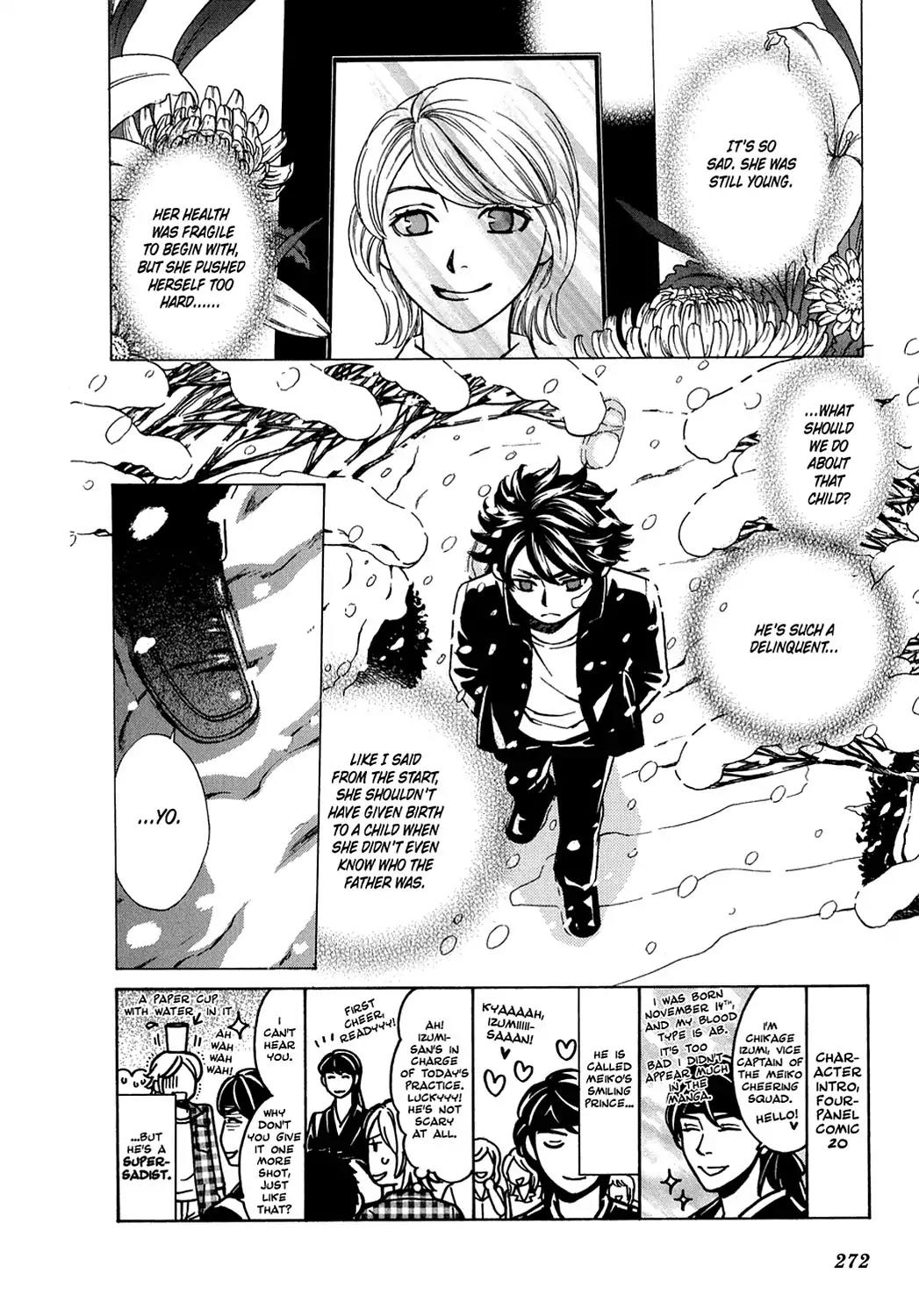 Dragon Girl Chapter 21 page 2 - Chapter 21: Vol.2 The 21st Yell: Big Brother x Little Sister