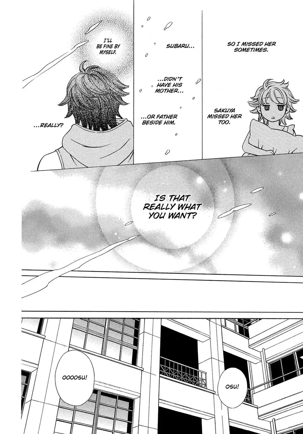 Dragon Girl Chapter 21 page 20 - Chapter 21: Vol.2 The 21st Yell: Big Brother x Little Sister
