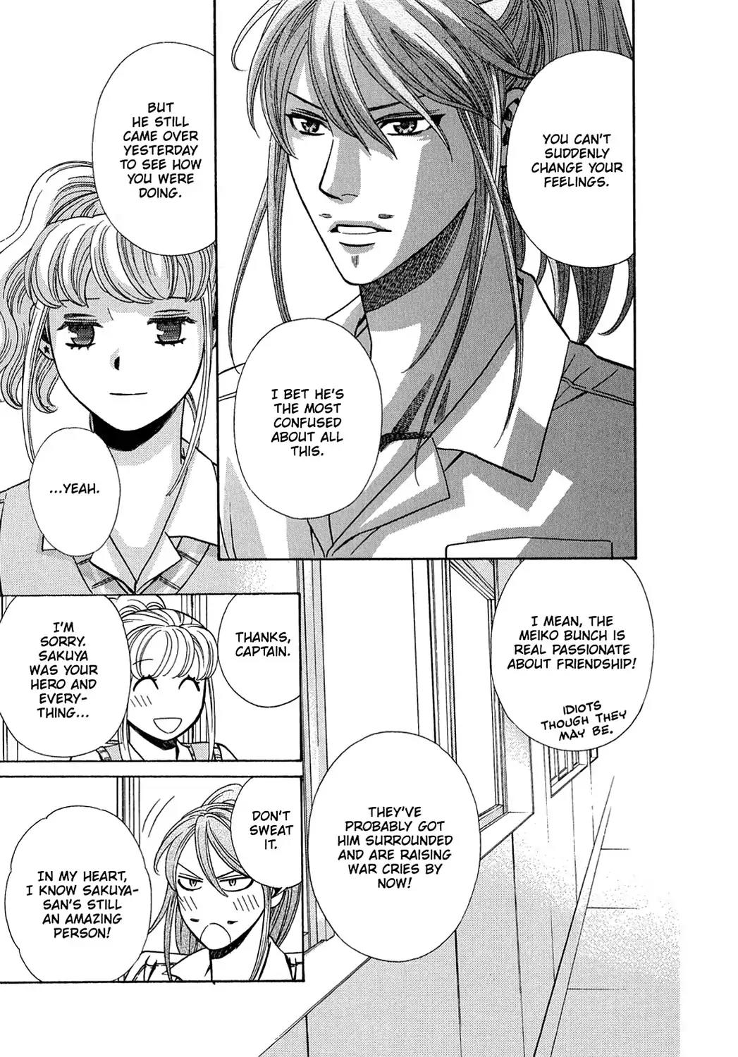 Dragon Girl Chapter 21 page 25 - Chapter 21: Vol.2 The 21st Yell: Big Brother x Little Sister