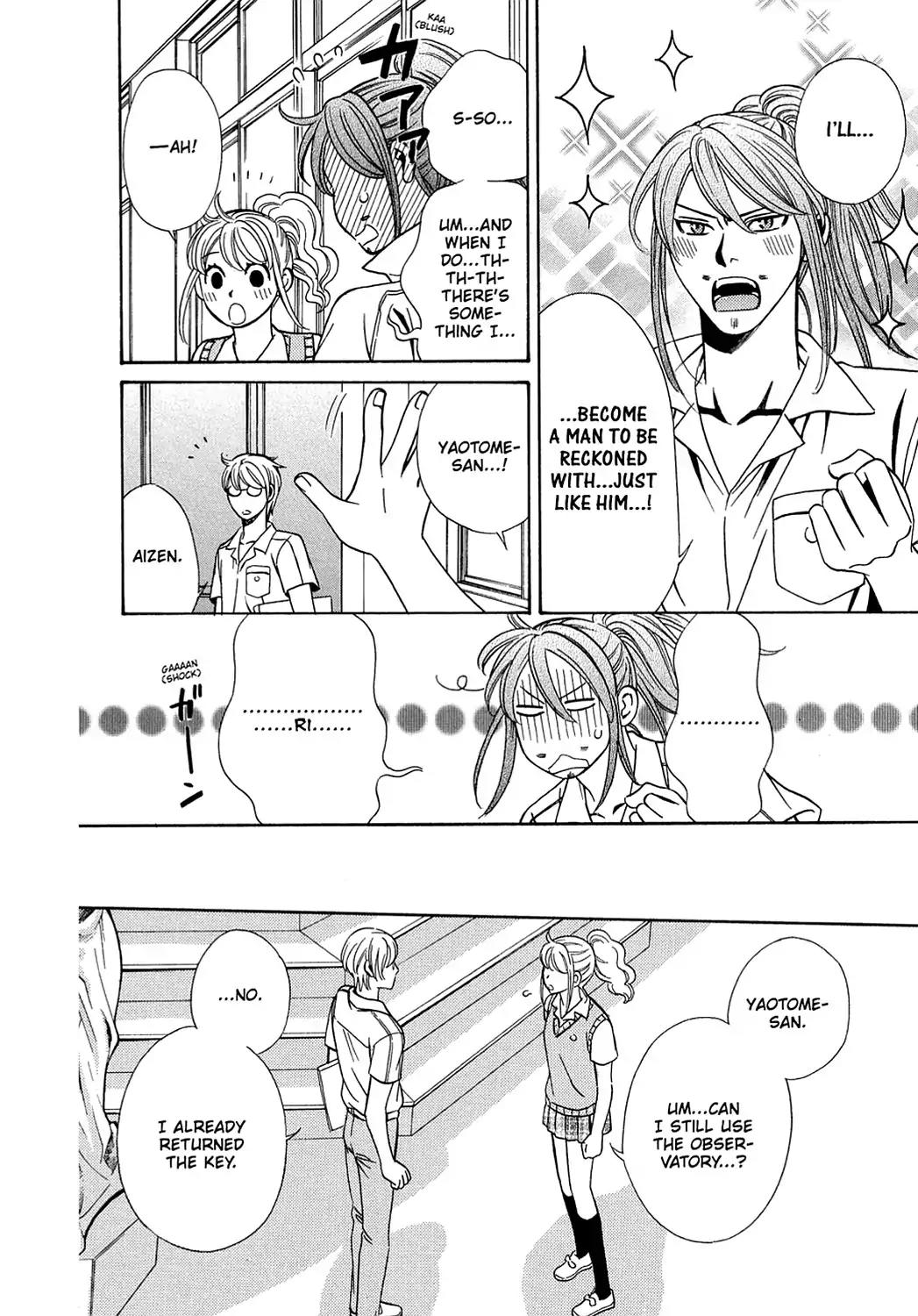 Dragon Girl Chapter 21 page 26 - Chapter 21: Vol.2 The 21st Yell: Big Brother x Little Sister