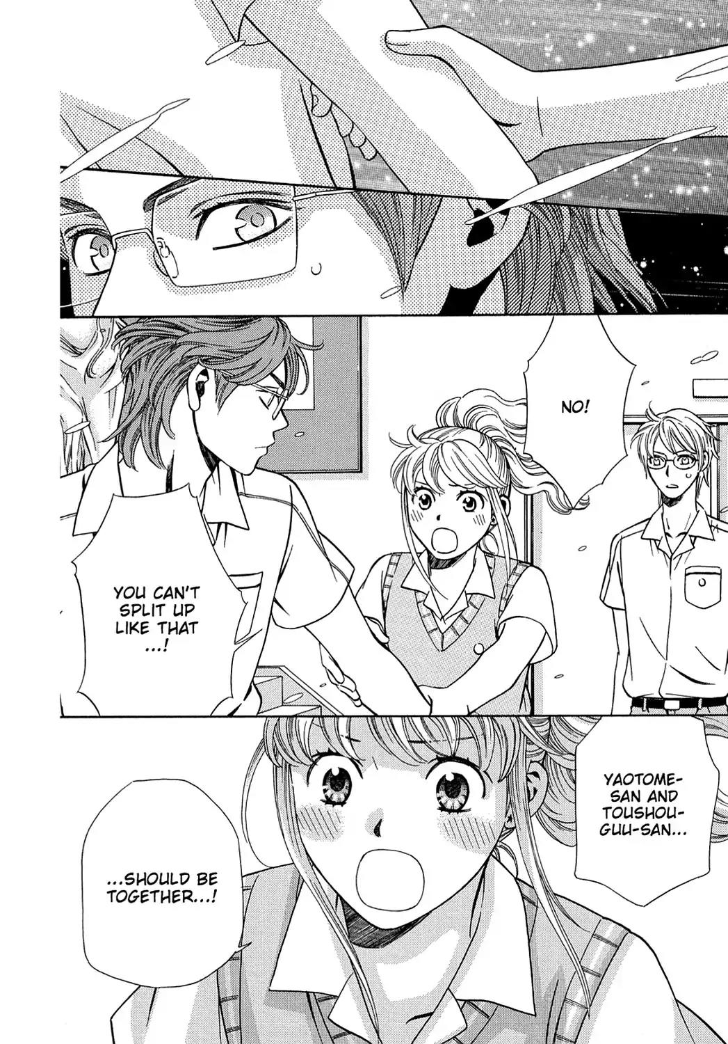 Dragon Girl Chapter 21 page 30 - Chapter 21: Vol.2 The 21st Yell: Big Brother x Little Sister