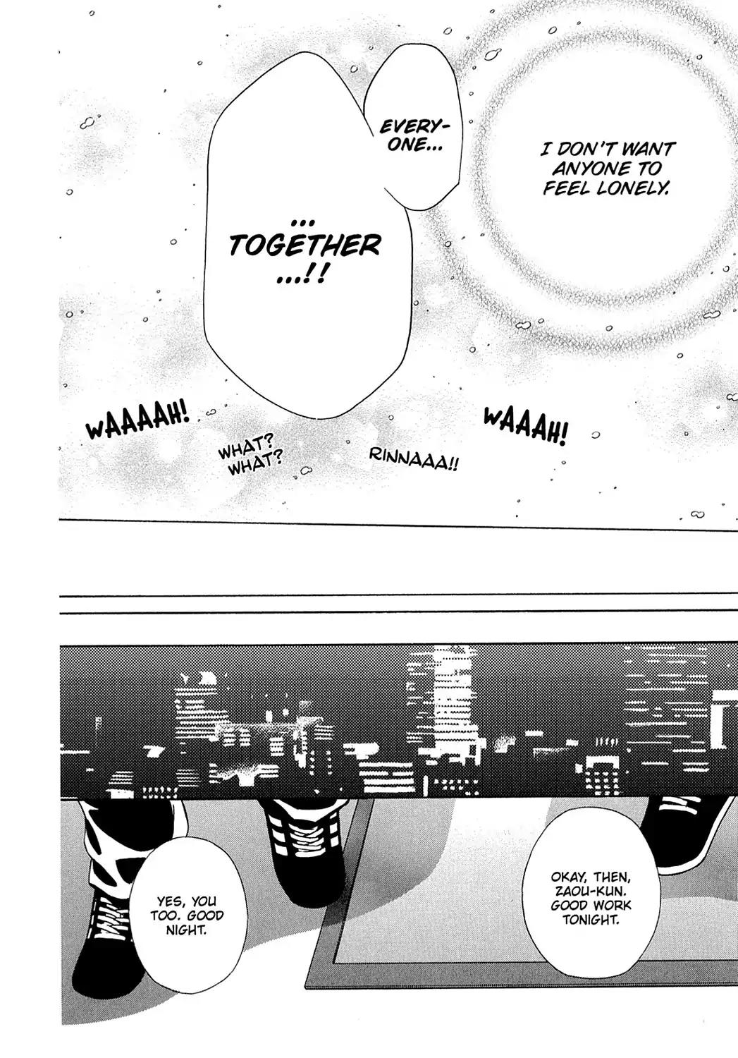 Dragon Girl Chapter 21 page 32 - Chapter 21: Vol.2 The 21st Yell: Big Brother x Little Sister