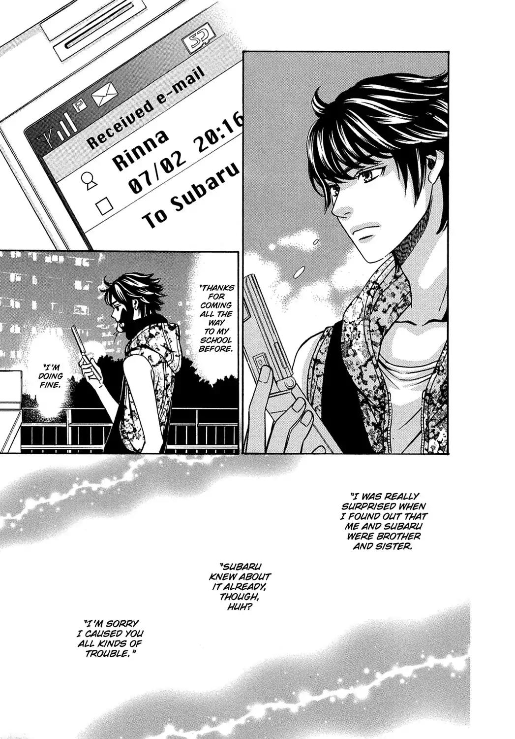 Dragon Girl Chapter 21 page 33 - Chapter 21: Vol.2 The 21st Yell: Big Brother x Little Sister