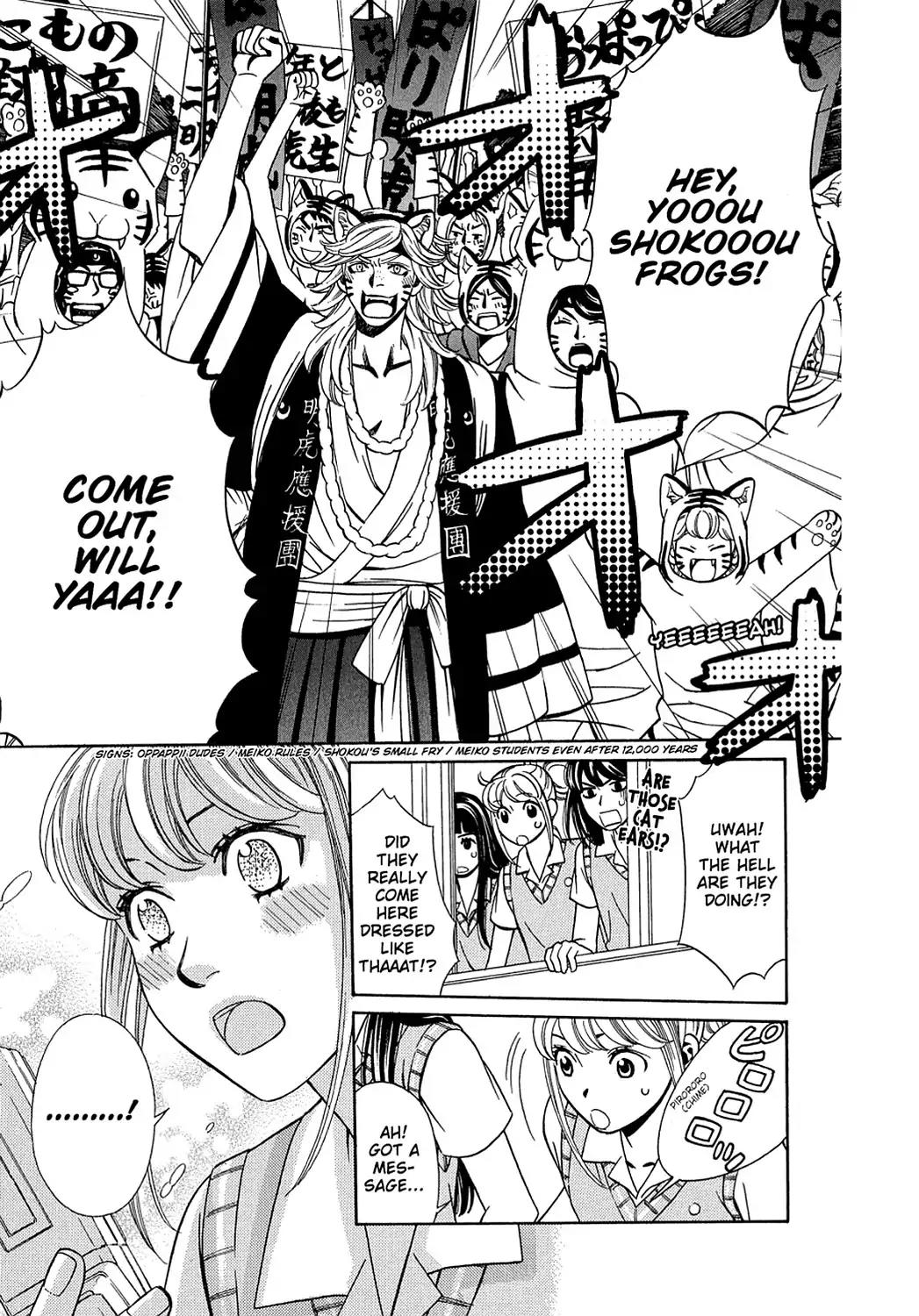 Dragon Girl Chapter 21 page 37 - Chapter 21: Vol.2 The 21st Yell: Big Brother x Little Sister