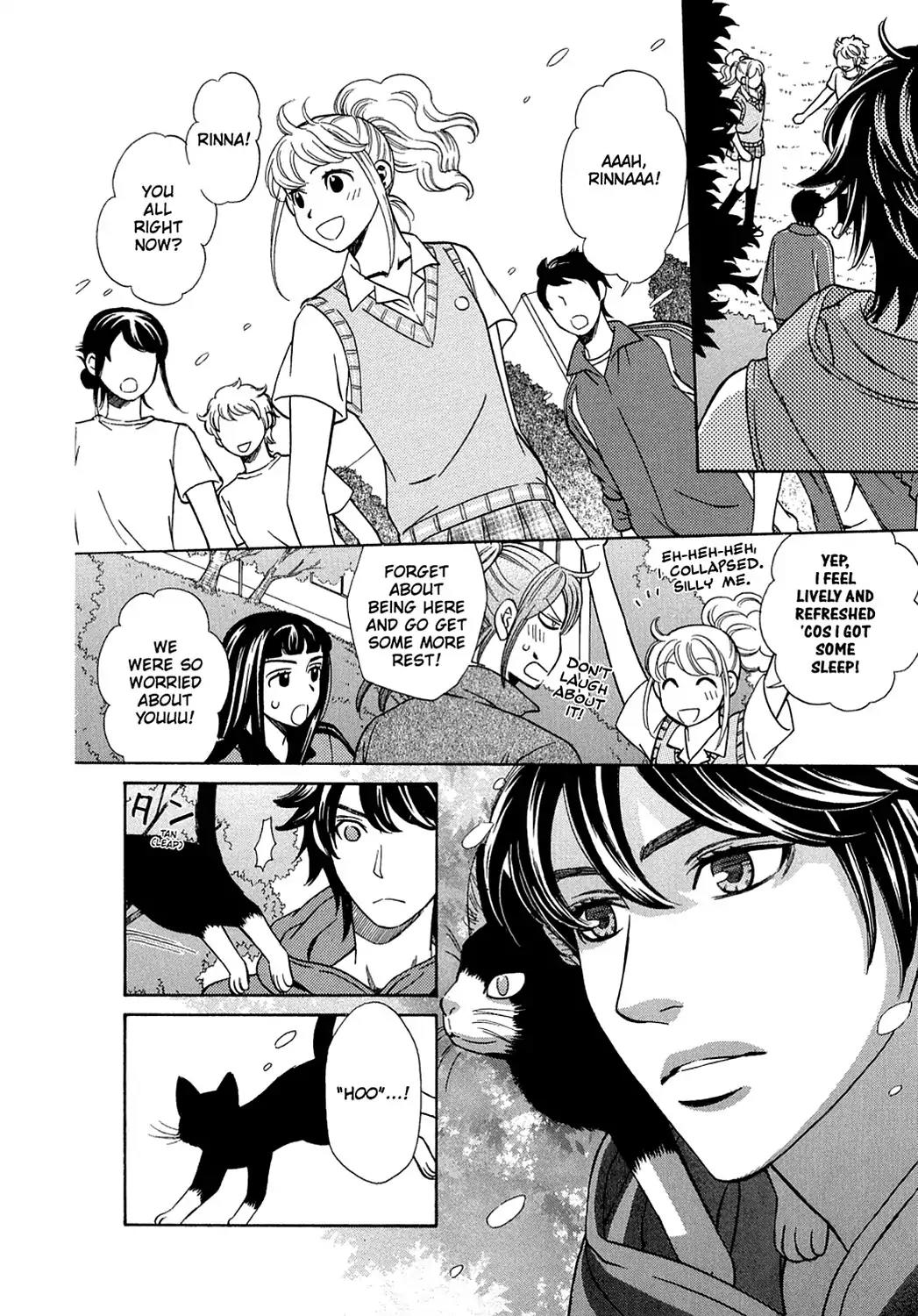 Dragon Girl Chapter 21 page 4 - Chapter 21: Vol.2 The 21st Yell: Big Brother x Little Sister