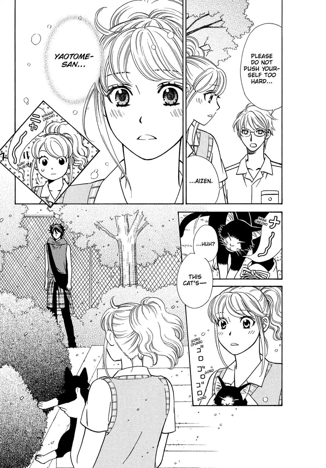 Dragon Girl Chapter 21 page 5 - Chapter 21: Vol.2 The 21st Yell: Big Brother x Little Sister