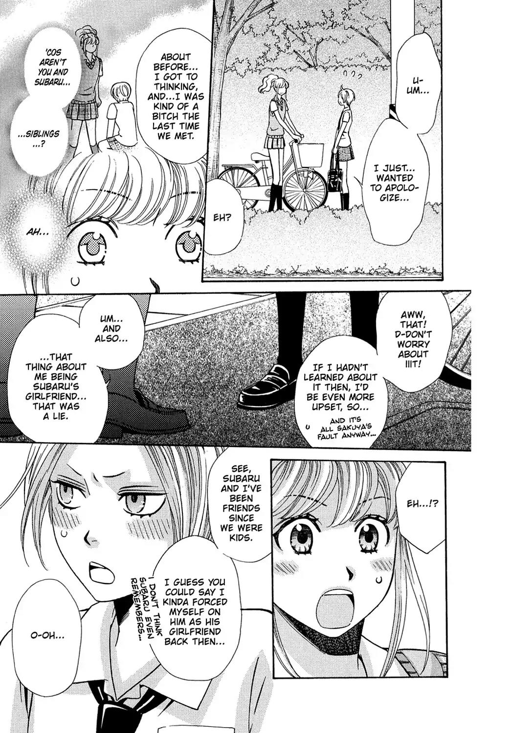 Dragon Girl Chapter 22 page 17 - Chapter 22: Vol.2 The 22nd Yell: When You Wish Upon A Star