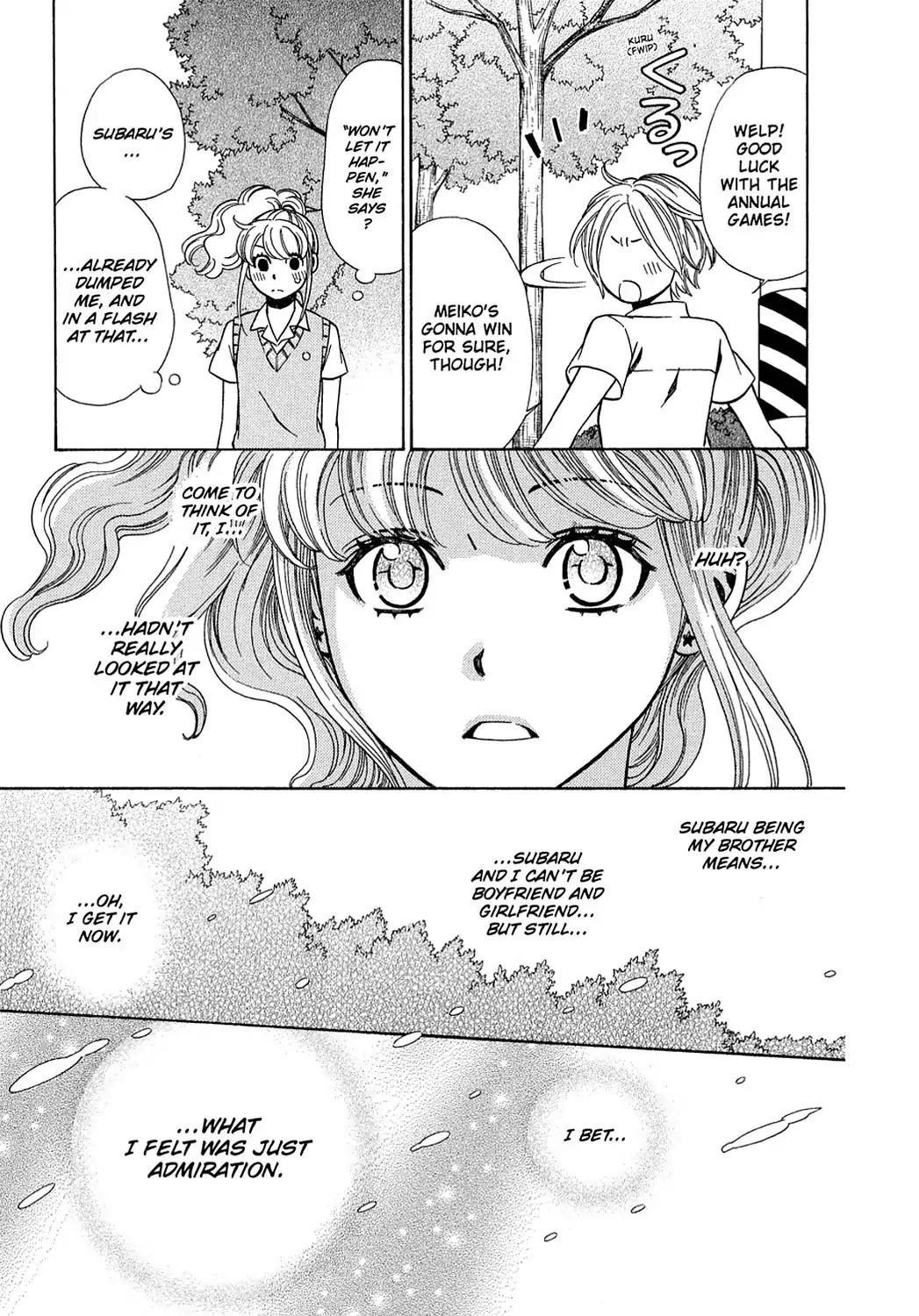 Dragon Girl Chapter 22 page 19 - Chapter 22: Vol.2 The 22nd Yell: When You Wish Upon A Star
