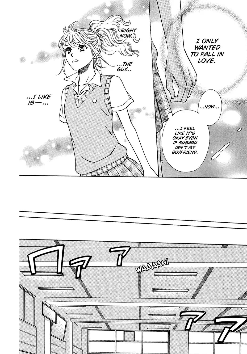 Dragon Girl Chapter 22 page 20 - Chapter 22: Vol.2 The 22nd Yell: When You Wish Upon A Star