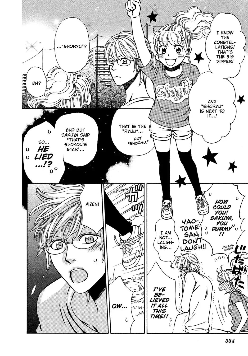 Dragon Girl Chapter 22 page 26 - Chapter 22: Vol.2 The 22nd Yell: When You Wish Upon A Star