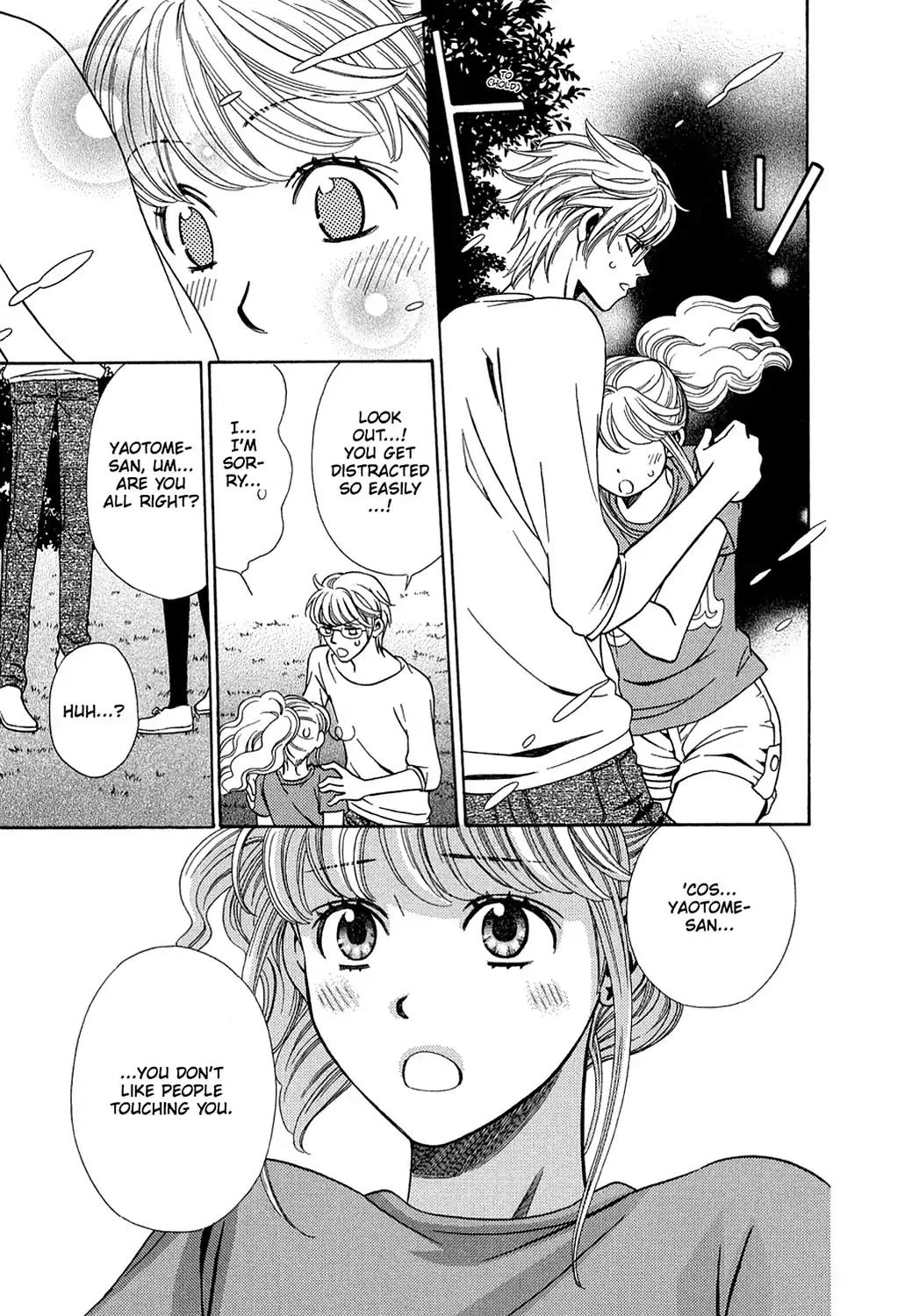 Dragon Girl Chapter 22 page 27 - Chapter 22: Vol.2 The 22nd Yell: When You Wish Upon A Star